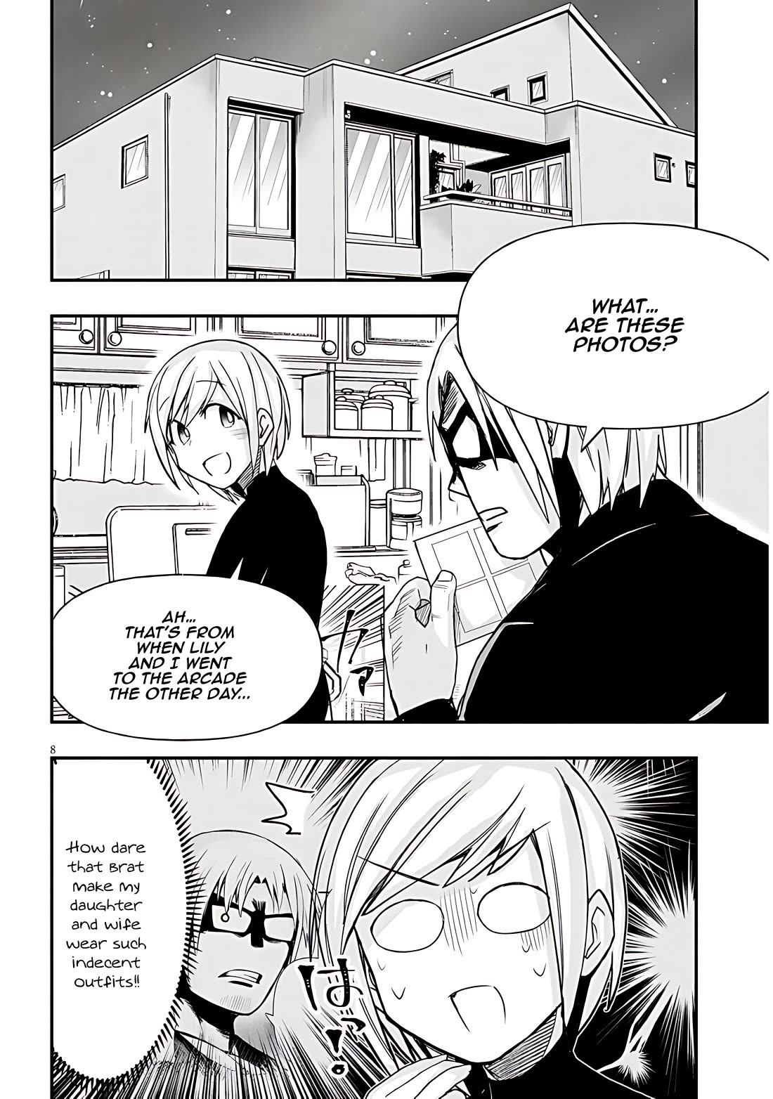 Cross-Cultural Exchange With the Girl at the Arcade Chapter 43 page 8 - Chapter 43: Photo Booth