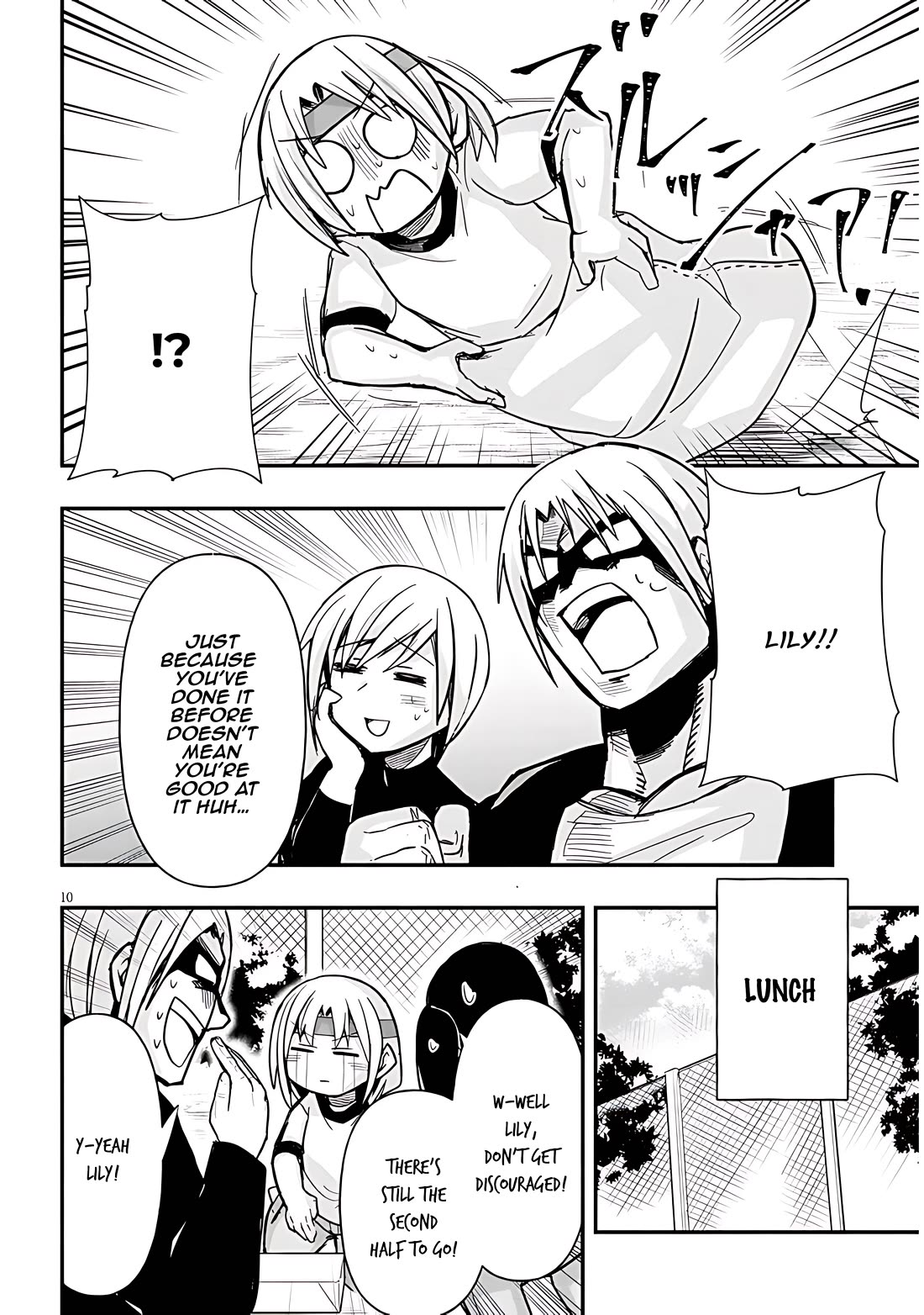 Cross-Cultural Exchange With the Girl at the Arcade Chapter 44 page 10 - Chapter 44: Sports Day Vol.1