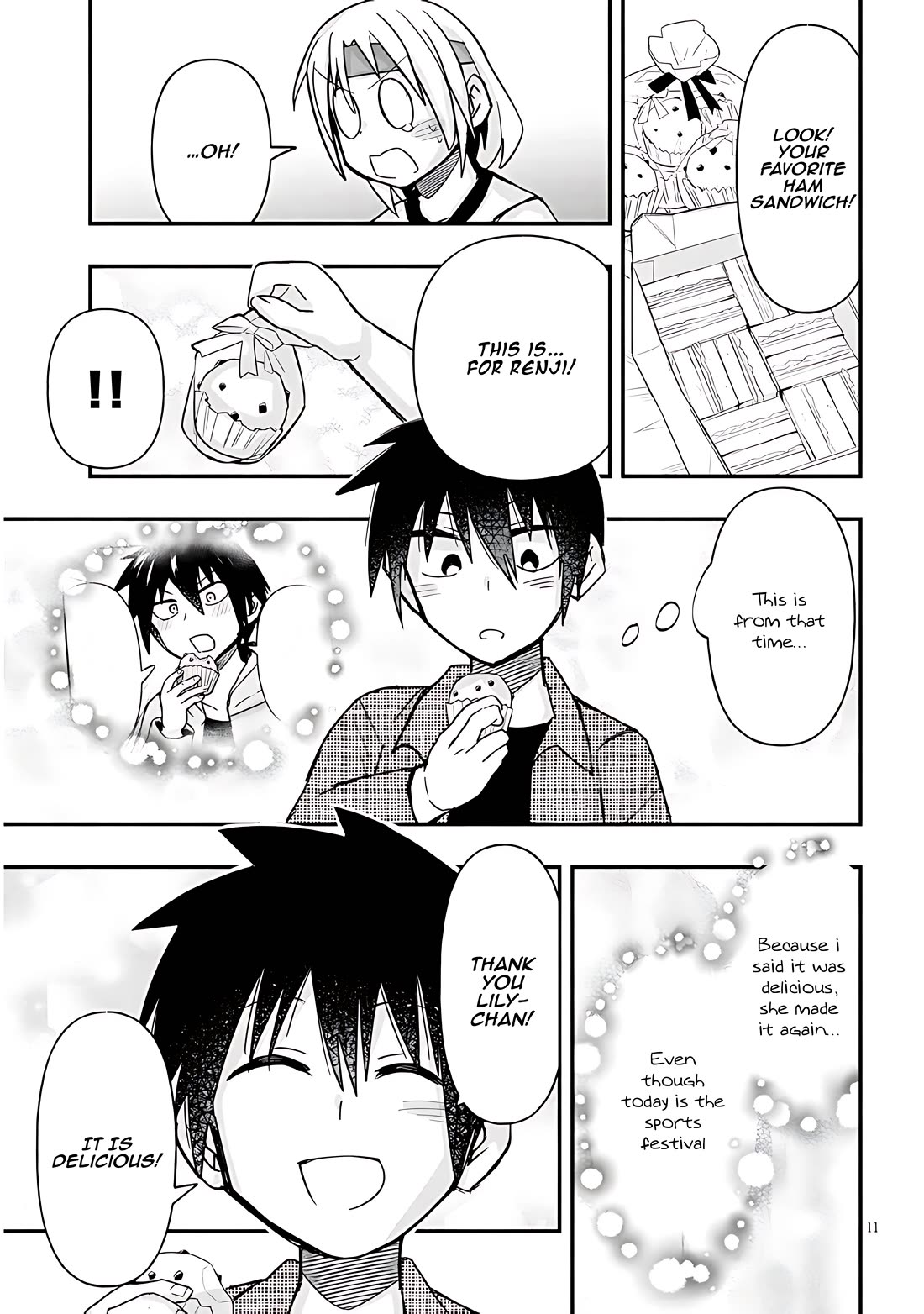 Cross-Cultural Exchange With the Girl at the Arcade Chapter 44 page 11 - Chapter 44: Sports Day Vol.1