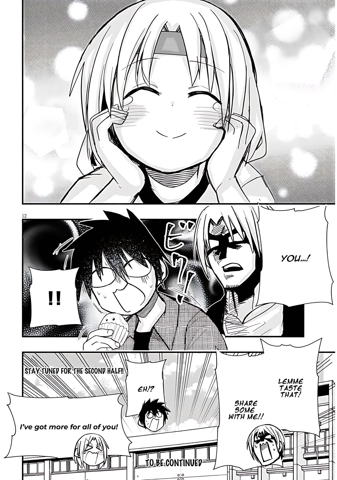 Cross-Cultural Exchange With the Girl at the Arcade Chapter 44 page 12 - Chapter 44: Sports Day Vol.1