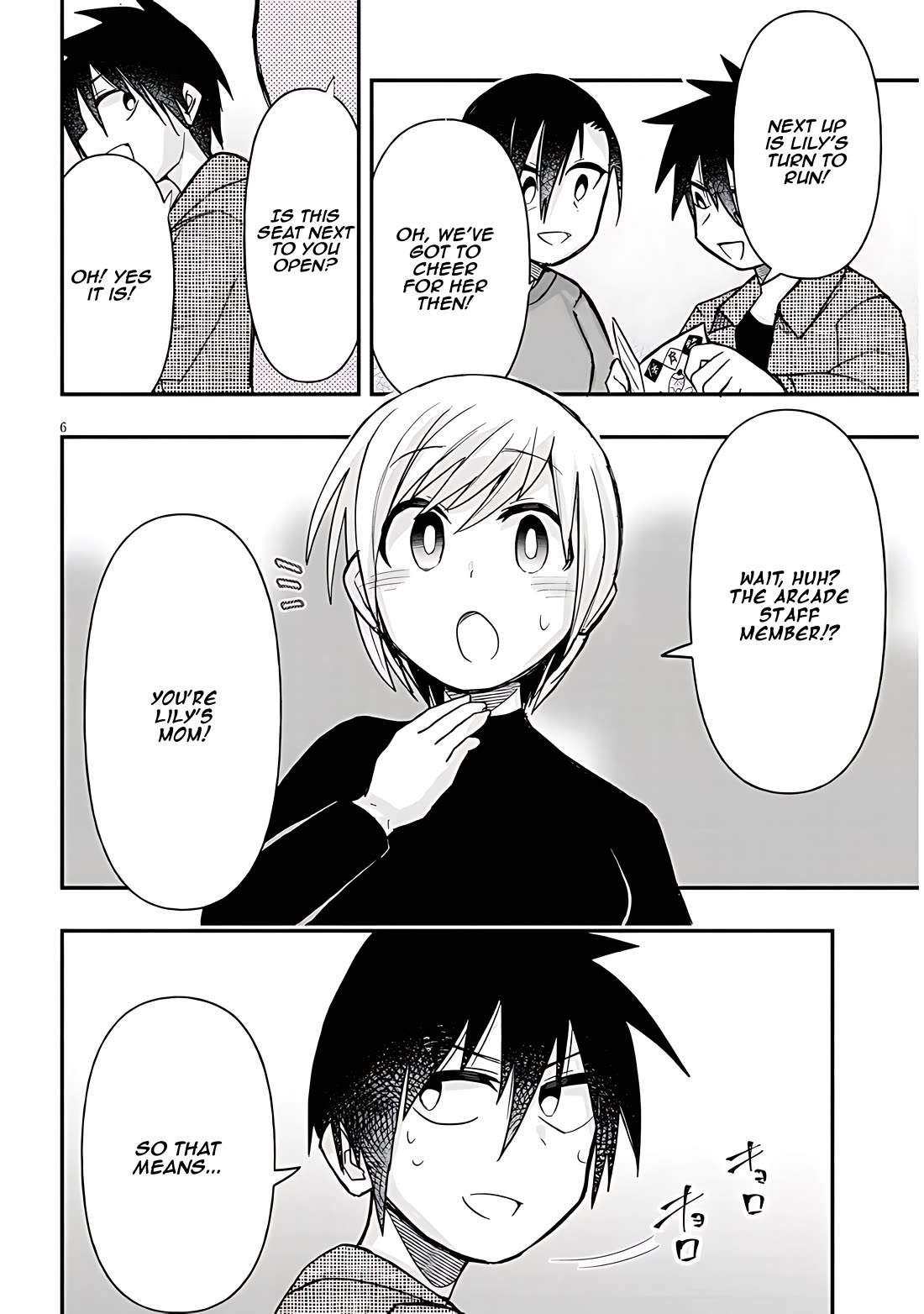 Cross-Cultural Exchange With the Girl at the Arcade Chapter 44 page 6 - Chapter 44: Sports Day Vol.1