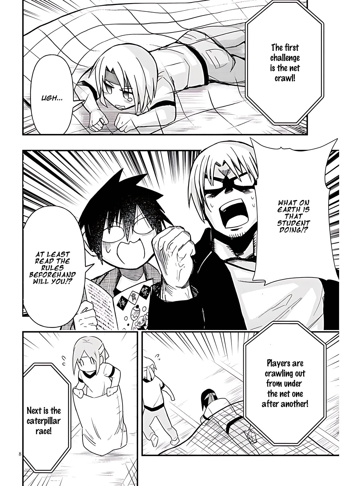 Cross-Cultural Exchange With the Girl at the Arcade Chapter 44 page 8 - Chapter 44: Sports Day Vol.1