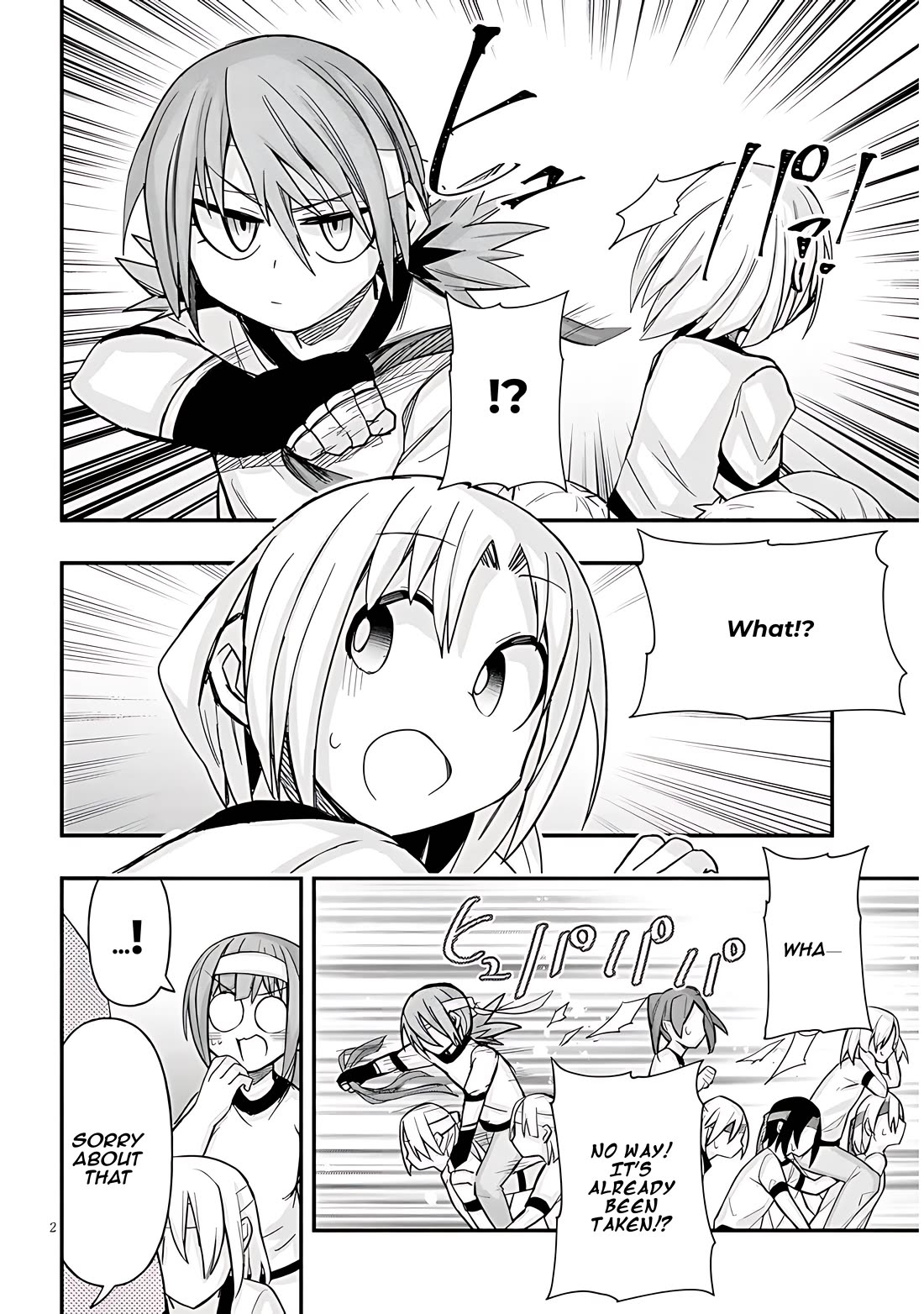 Cross-Cultural Exchange With the Girl at the Arcade Chapter 45 page 2 - Chapter 45: Sports Day Vol.2