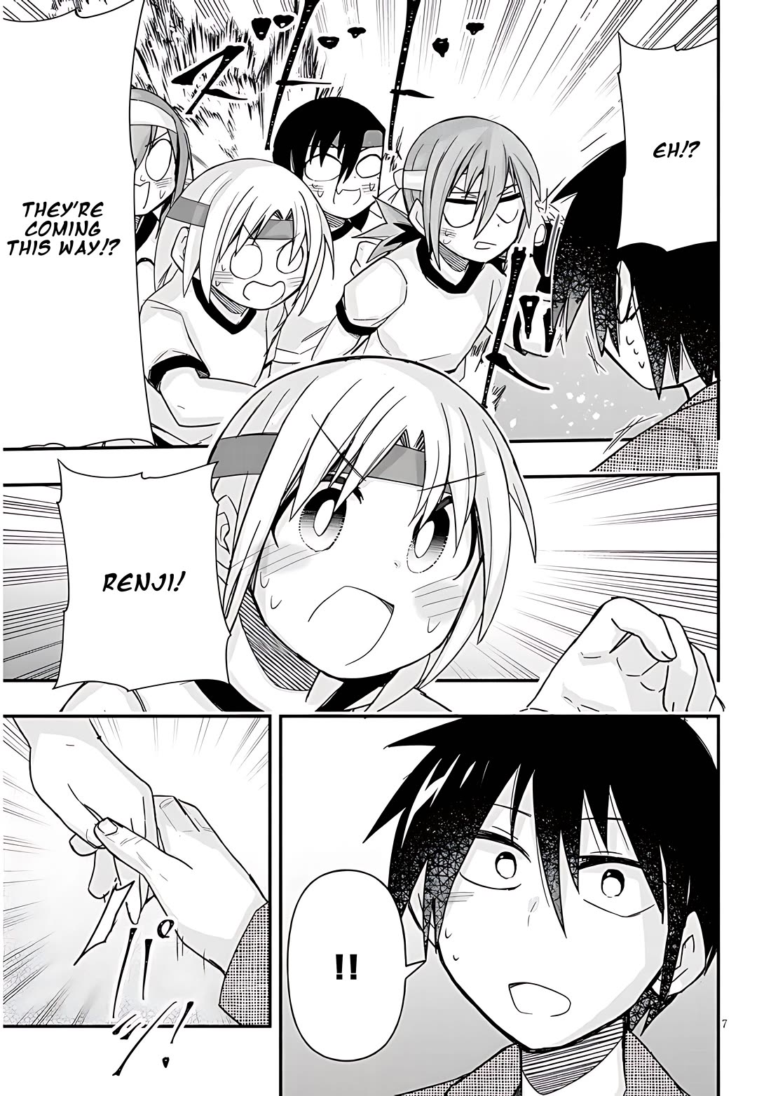 Cross-Cultural Exchange With the Girl at the Arcade Chapter 45 page 7 - Chapter 45: Sports Day Vol.2