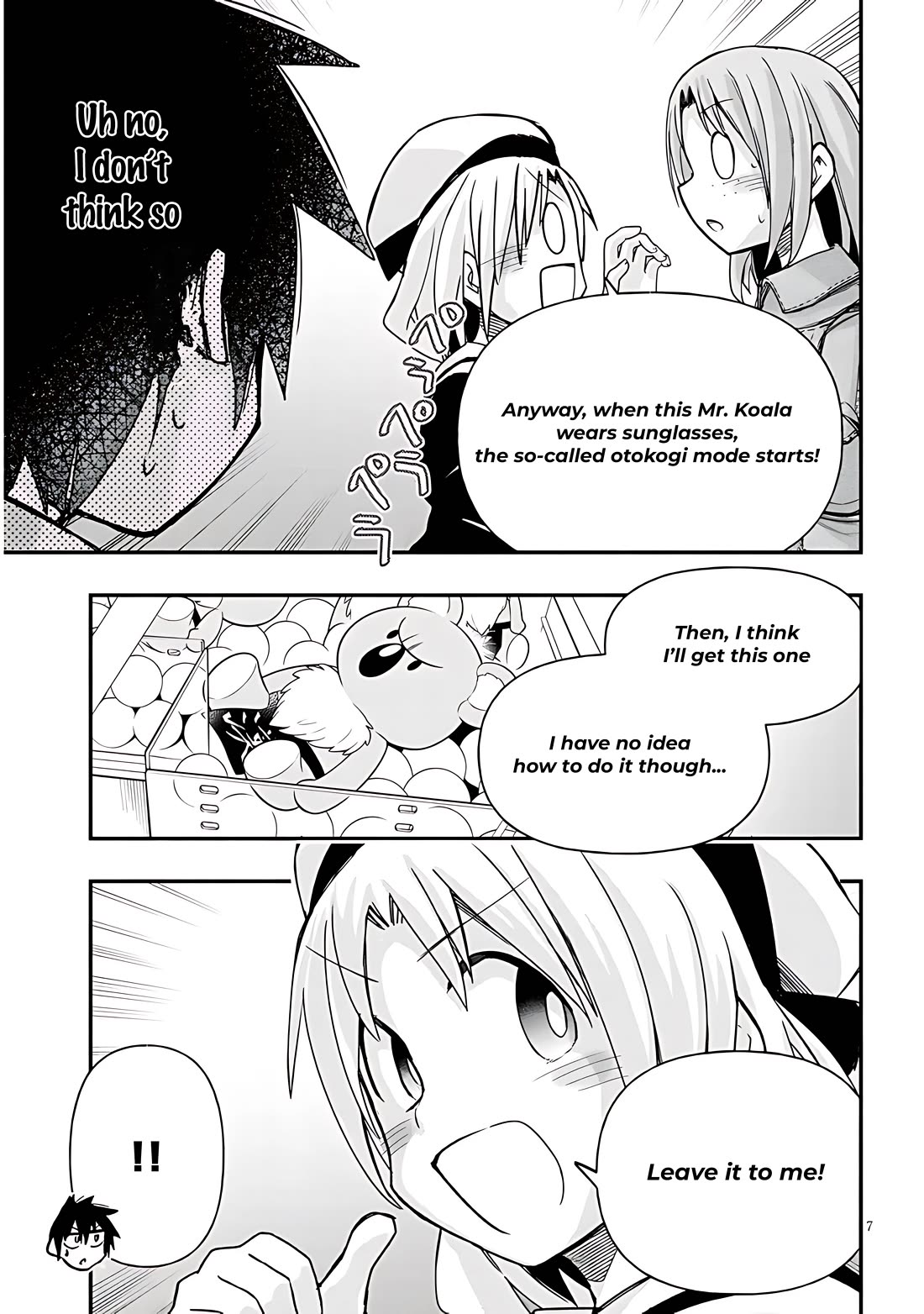 Cross-Cultural Exchange With the Girl at the Arcade Chapter 46 page 7 - Chapter 46: I see you like him