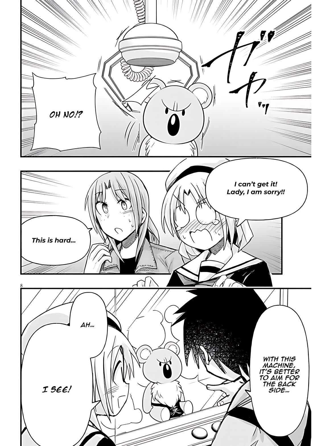 Cross-Cultural Exchange With the Girl at the Arcade Chapter 46 page 8 - Chapter 46: I see you like him