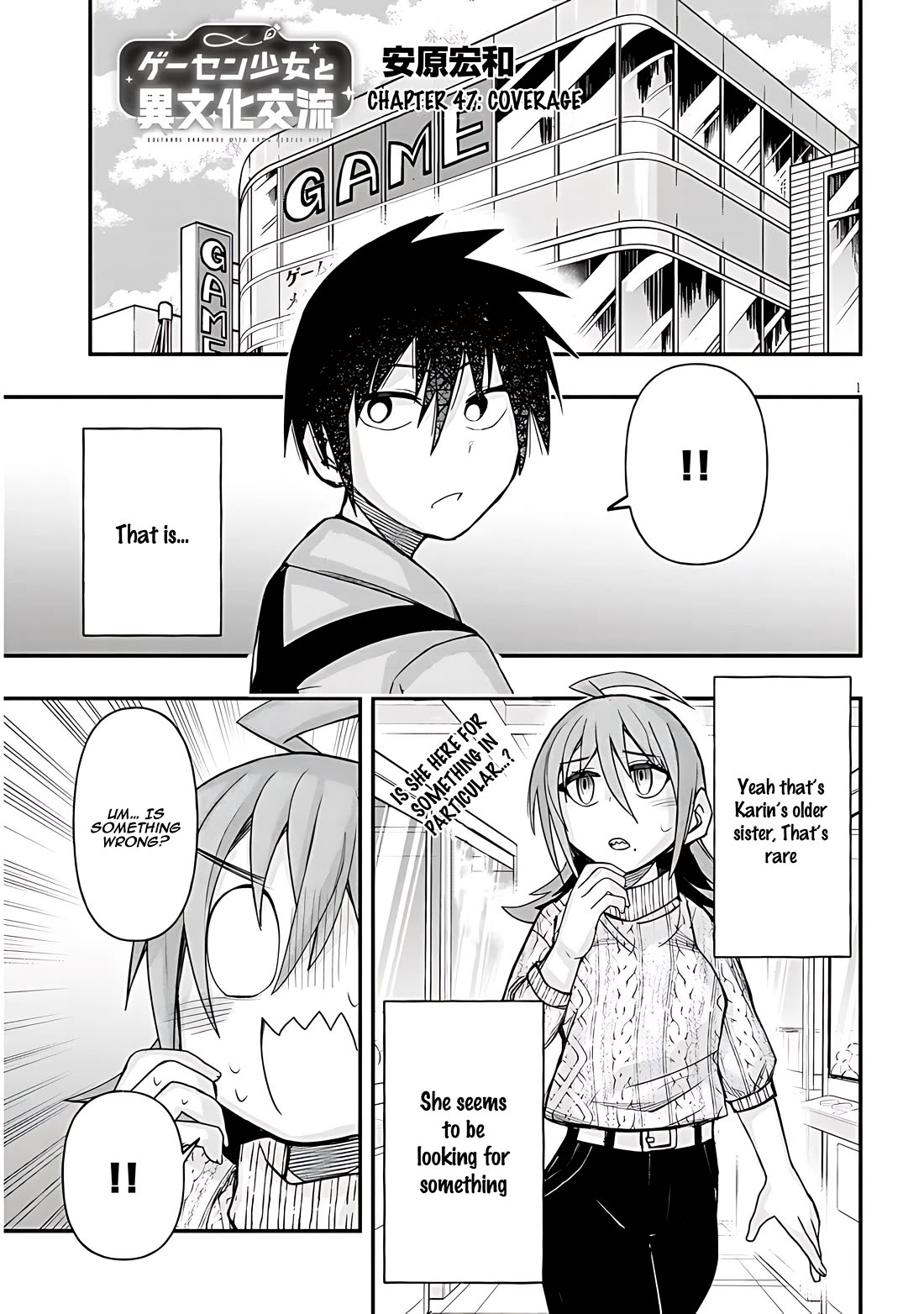 Cross-Cultural Exchange With the Girl at the Arcade Chapter 47 page 1 - Chapter 47: Coverage