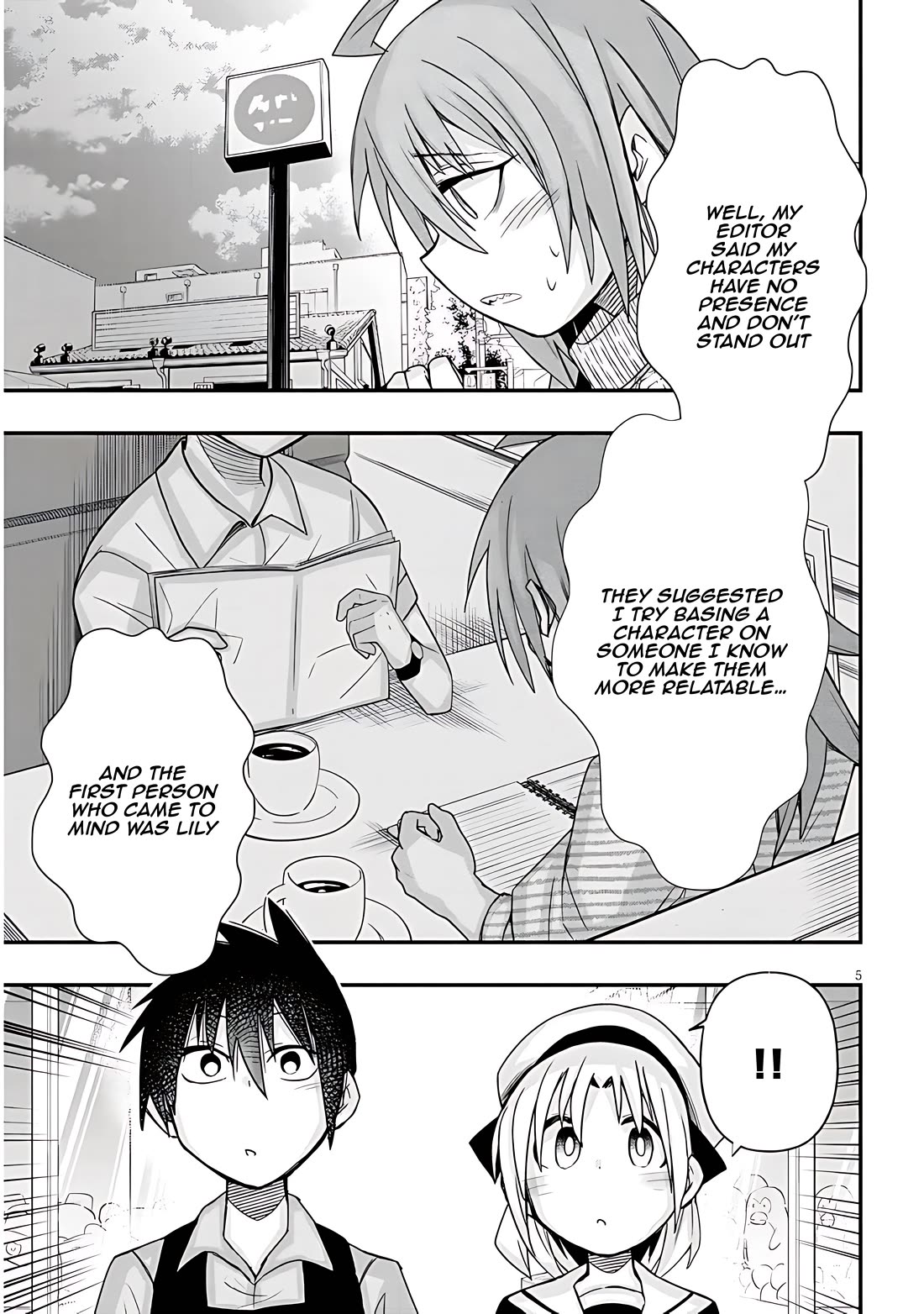 Cross-Cultural Exchange With the Girl at the Arcade Chapter 47 page 5 - Chapter 47: Coverage