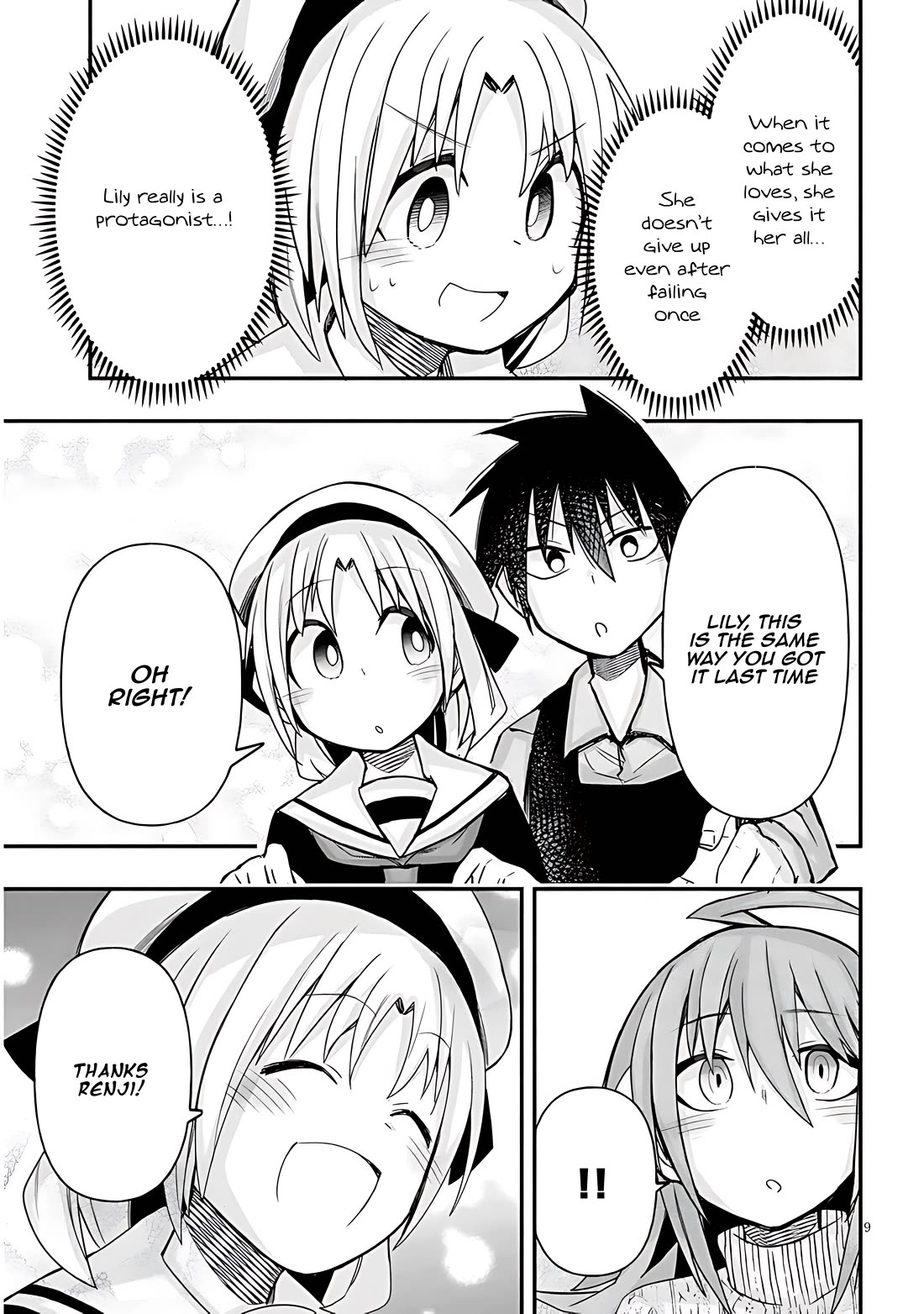 Cross-Cultural Exchange With the Girl at the Arcade Chapter 47 page 9 - Chapter 47: Coverage
