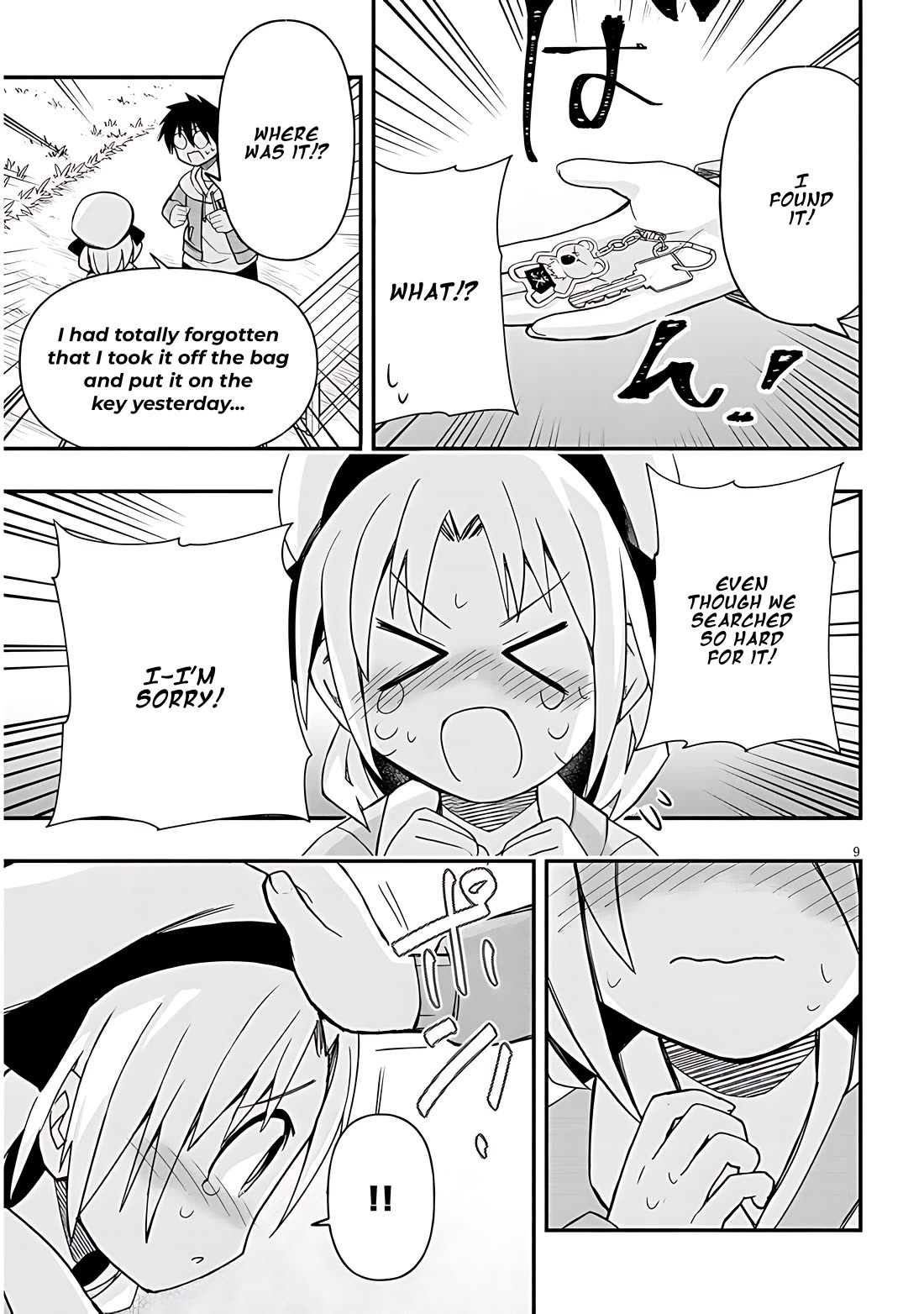 Cross-Cultural Exchange With the Girl at the Arcade Chapter 48 page 9 - Chapter 48: The Arcade Notebook
