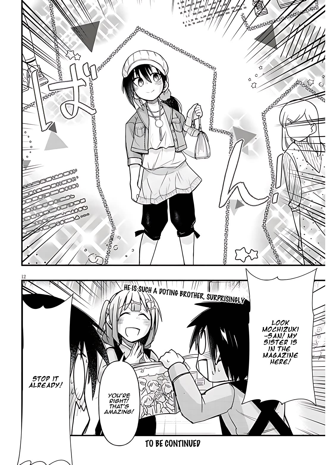 Cross-Cultural Exchange With the Girl at the Arcade Chapter 49 page 12 - Chapter 49: Sister