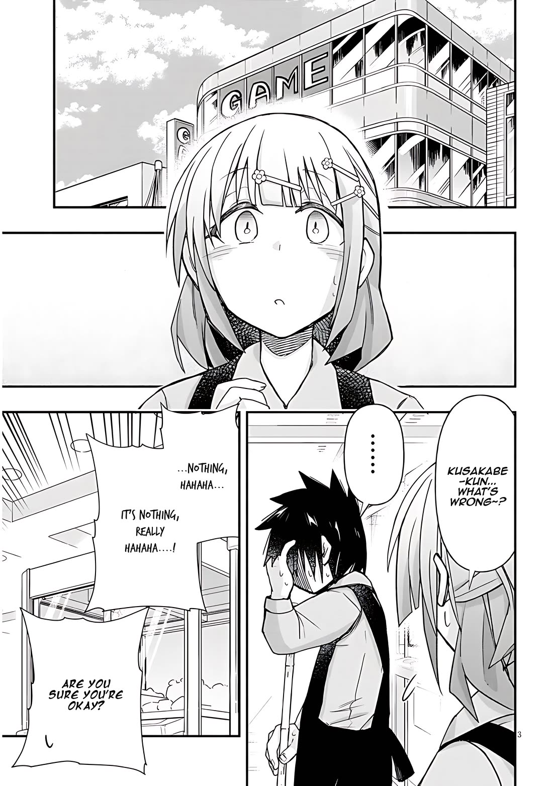 Cross-Cultural Exchange With the Girl at the Arcade Chapter 49 page 3 - Chapter 49: Sister