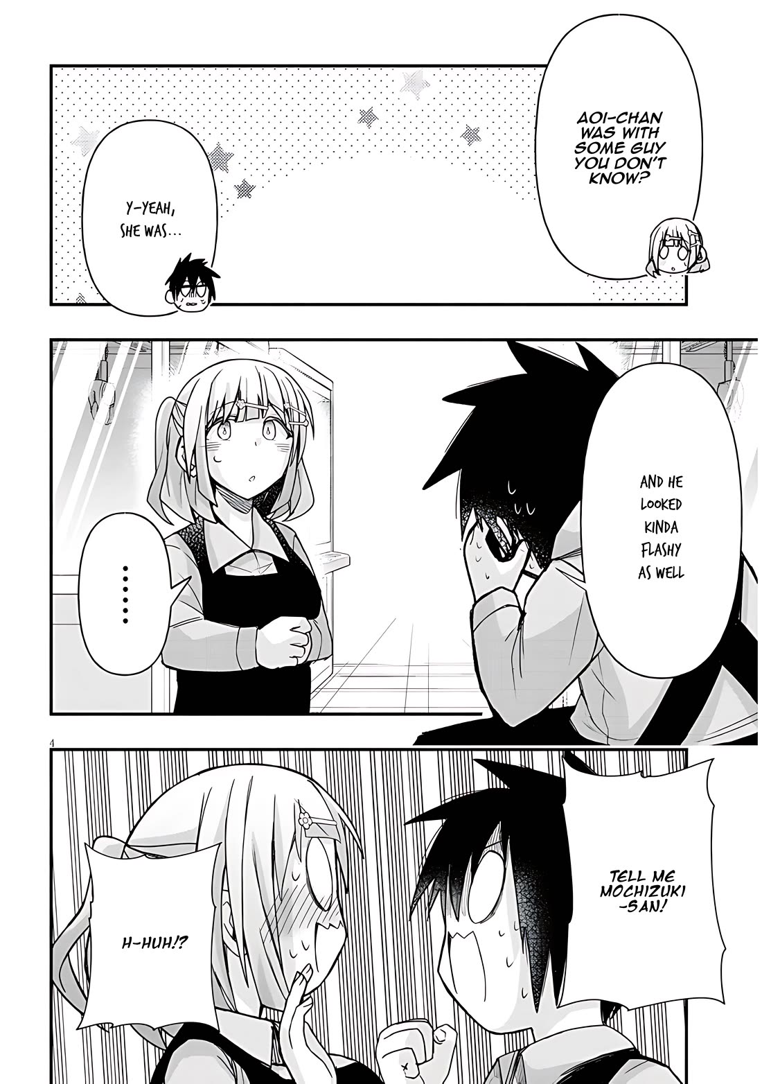 Cross-Cultural Exchange With the Girl at the Arcade Chapter 49 page 4 - Chapter 49: Sister