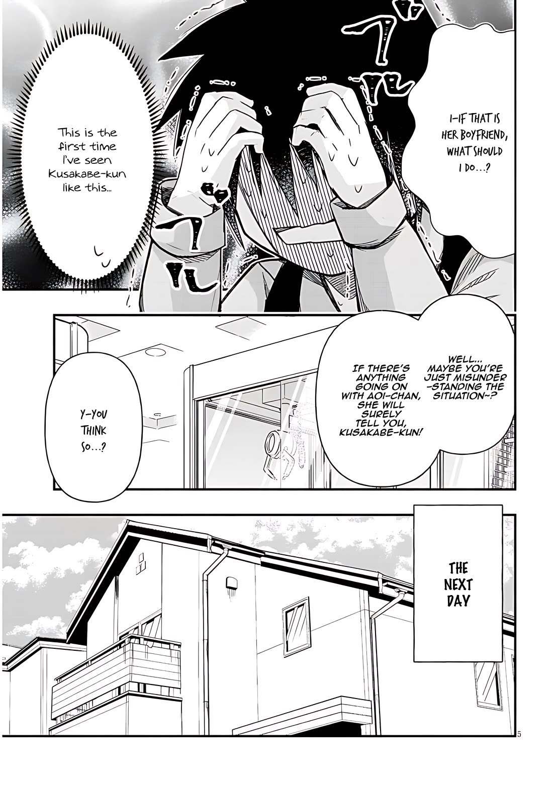 Cross-Cultural Exchange With the Girl at the Arcade Chapter 49 page 5 - Chapter 49: Sister