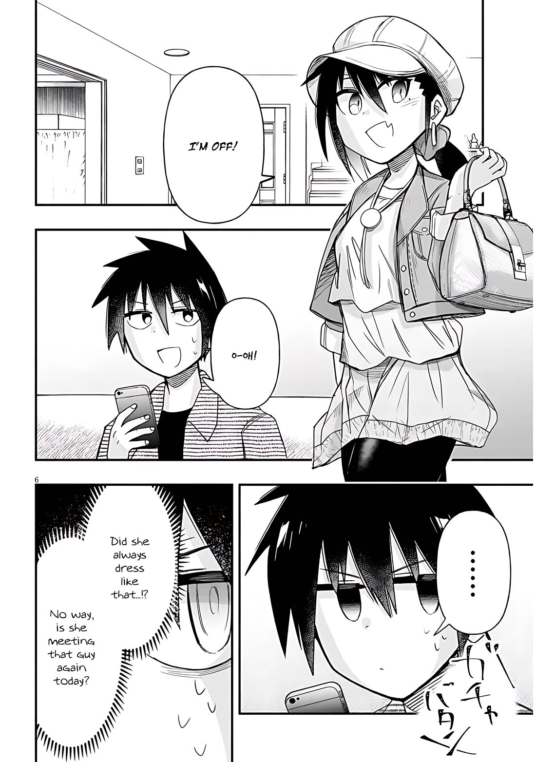 Cross-Cultural Exchange With the Girl at the Arcade Chapter 49 page 6 - Chapter 49: Sister