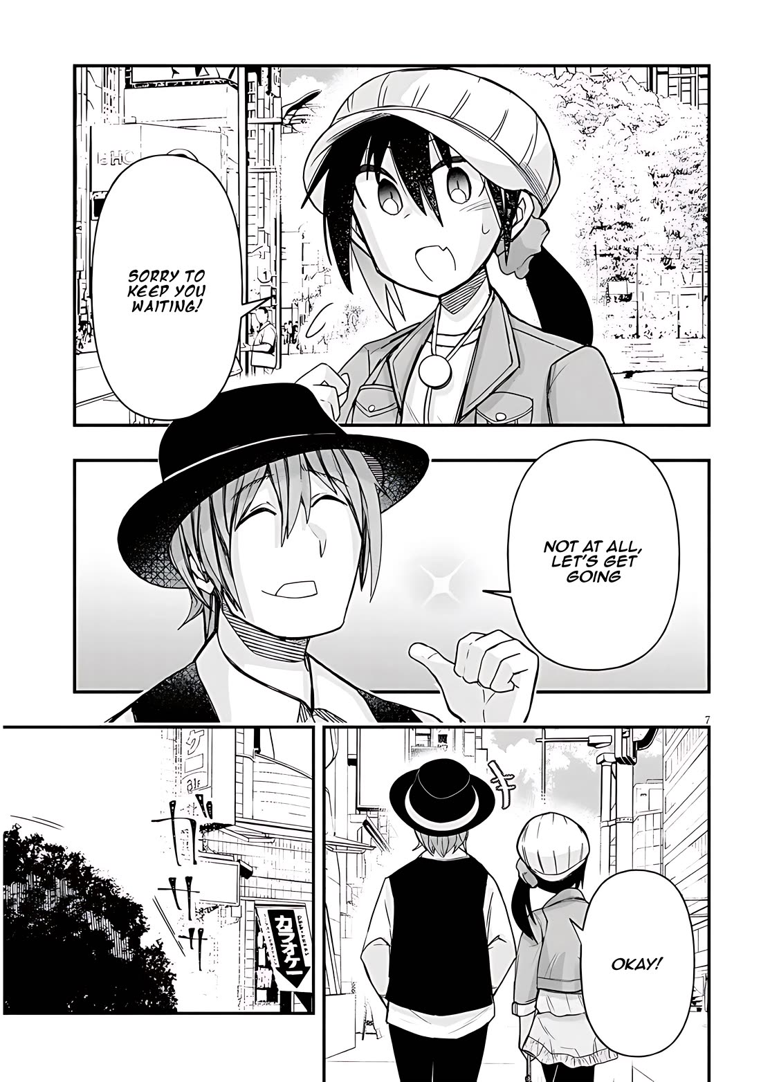 Cross-Cultural Exchange With the Girl at the Arcade Chapter 49 page 7 - Chapter 49: Sister