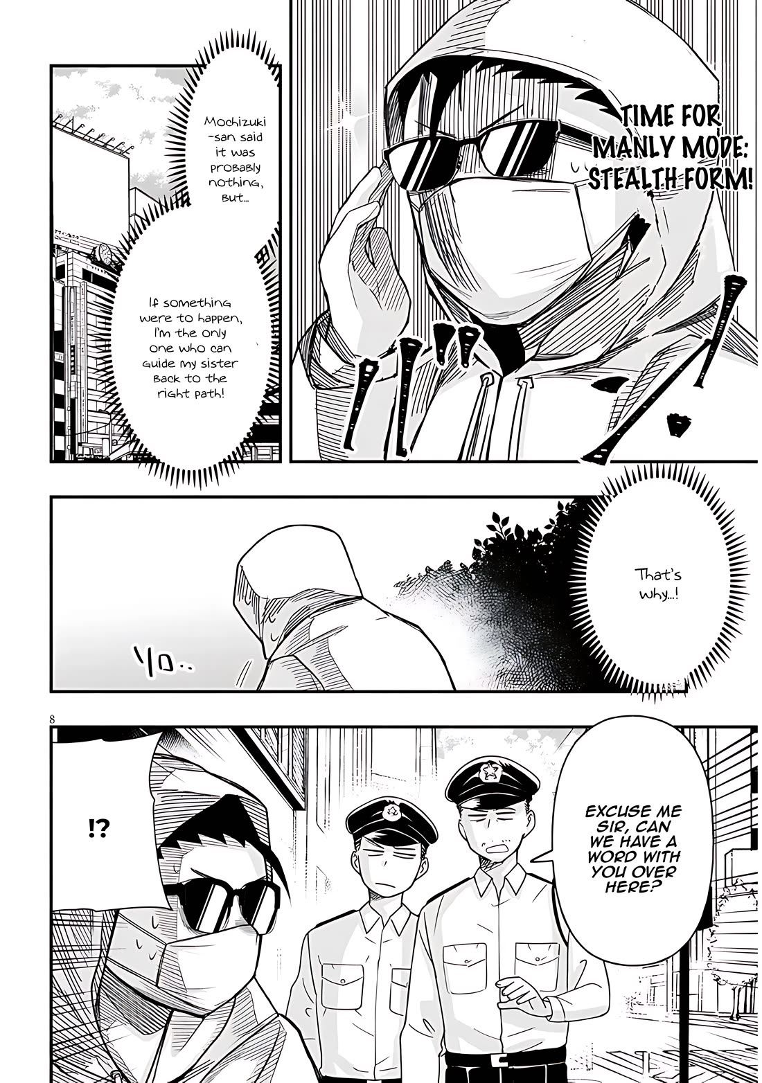 Cross-Cultural Exchange With the Girl at the Arcade Chapter 49 page 8 - Chapter 49: Sister