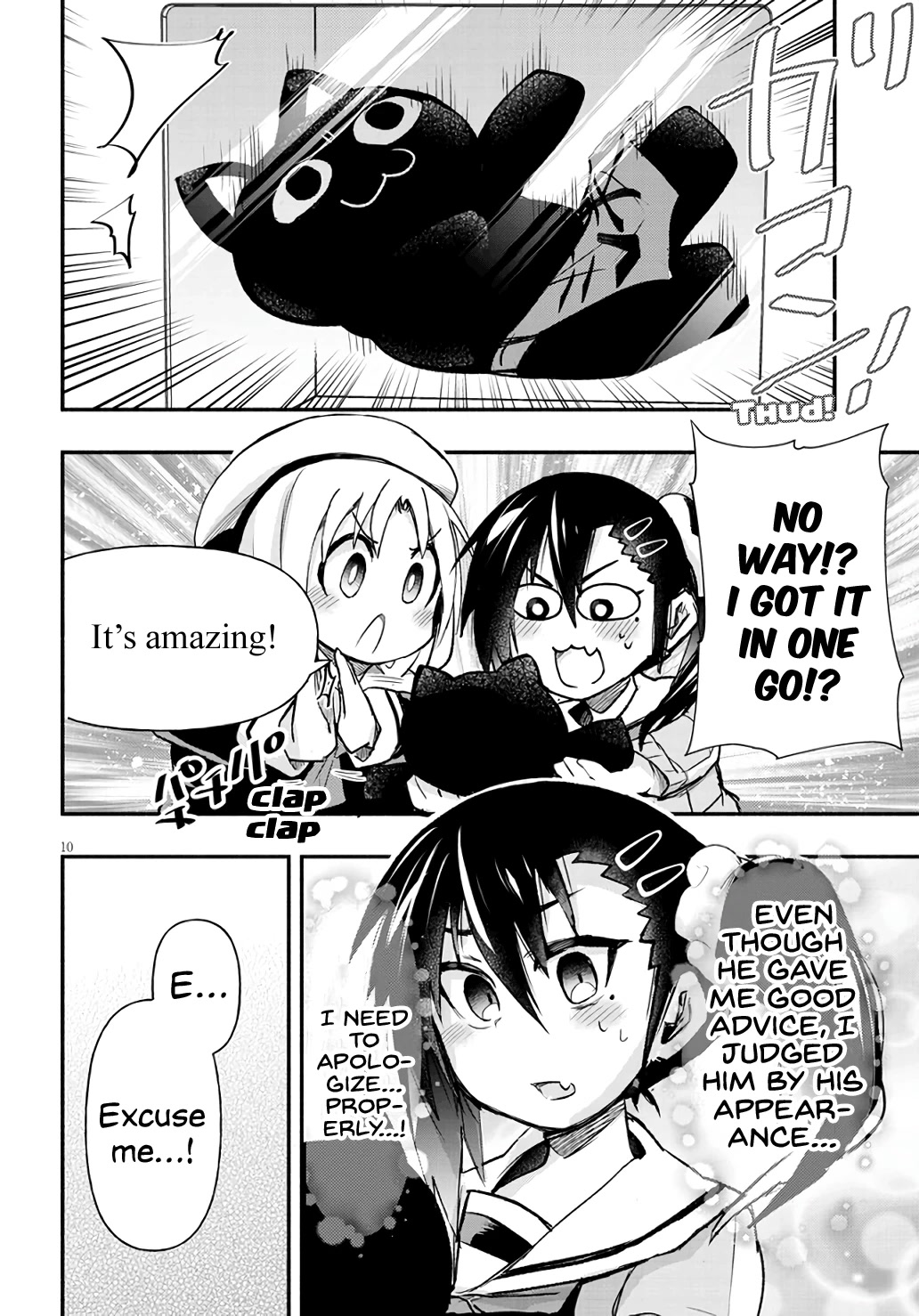 Cross-Cultural Exchange With the Girl at the Arcade Chapter 5 page 10 - Chapter 5: It's Amazing!