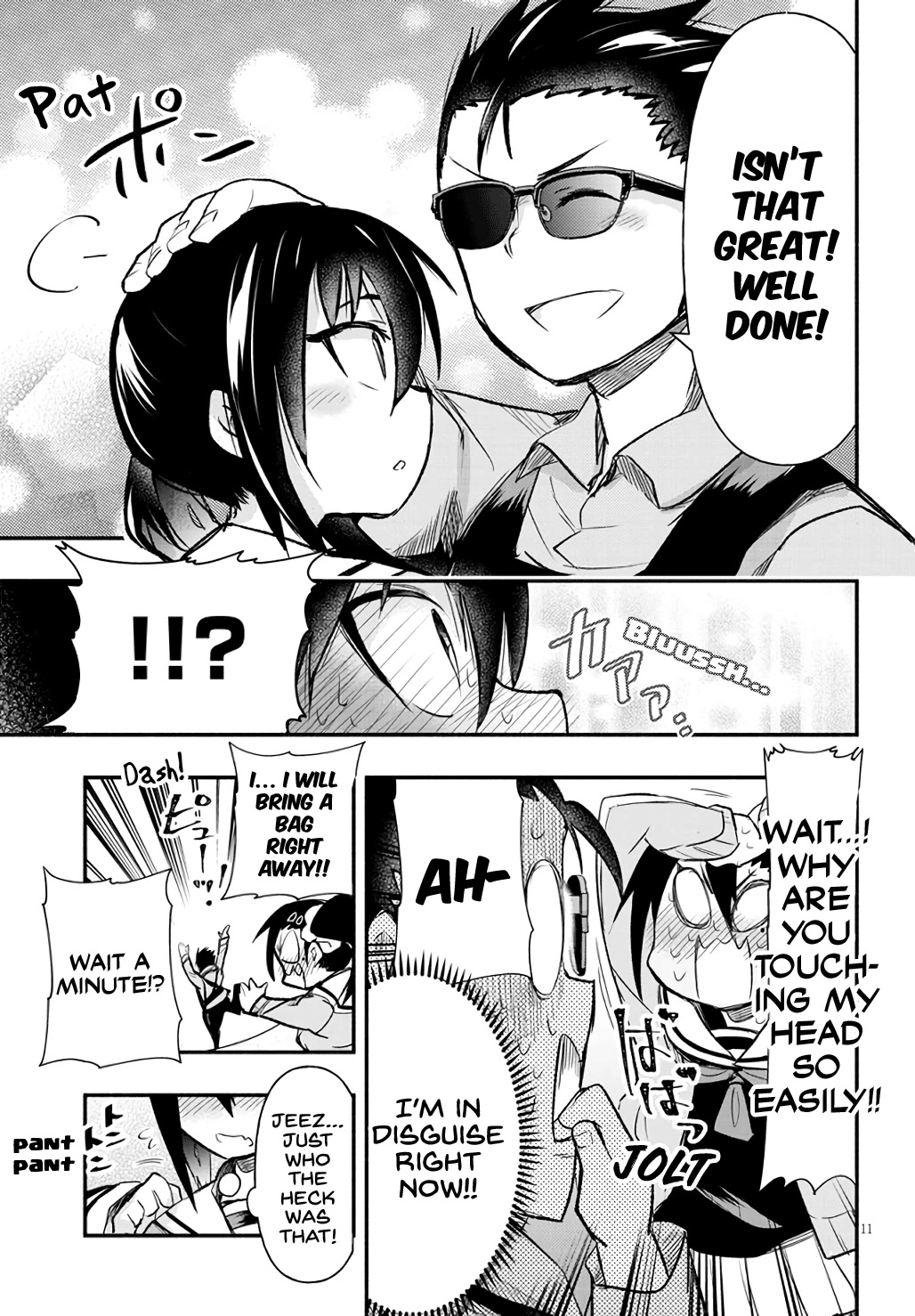 Cross-Cultural Exchange With the Girl at the Arcade Chapter 5 page 11 - Chapter 5: It's Amazing!