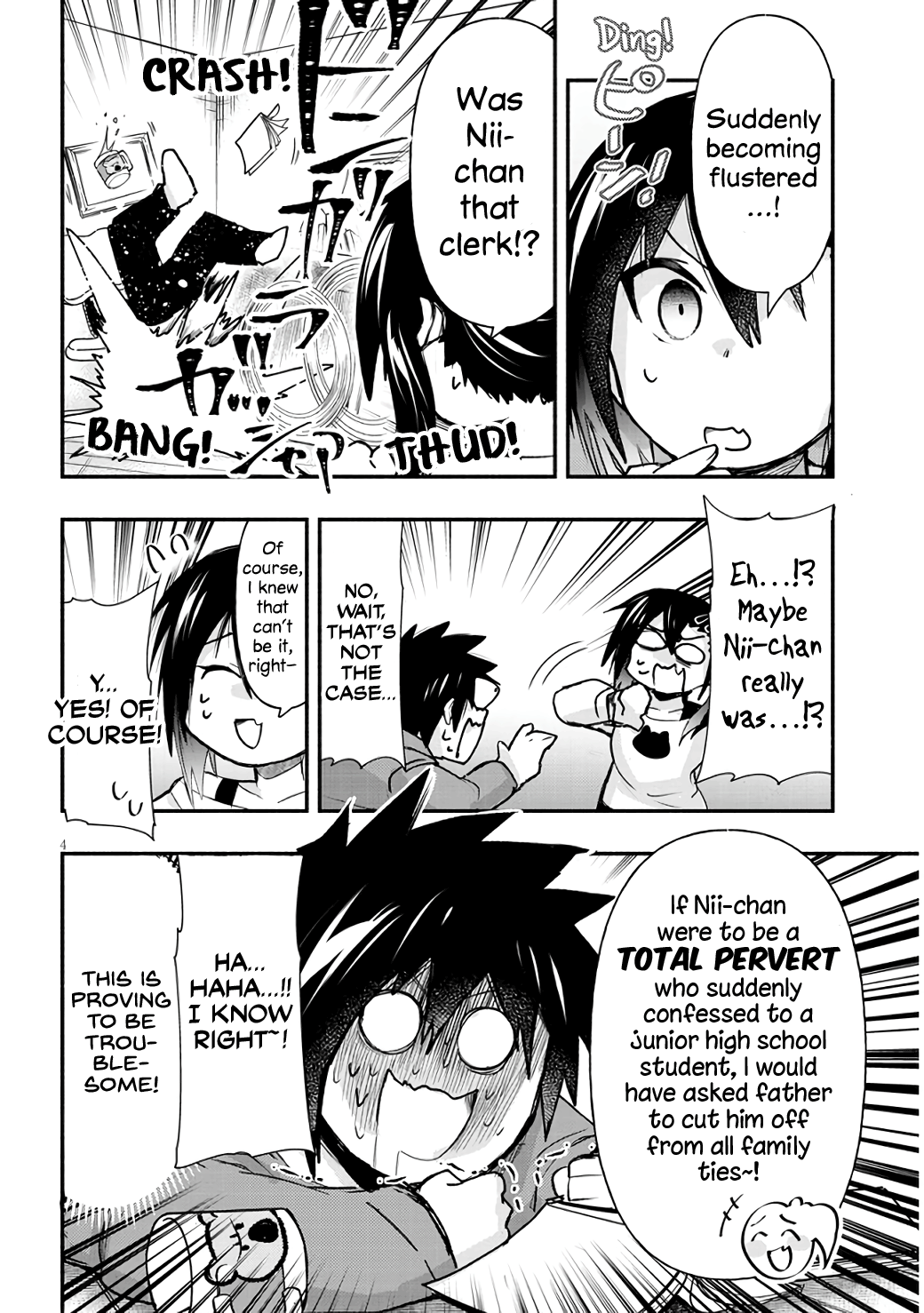 Cross-Cultural Exchange With the Girl at the Arcade Chapter 5 page 4 - Chapter 5: It's Amazing!