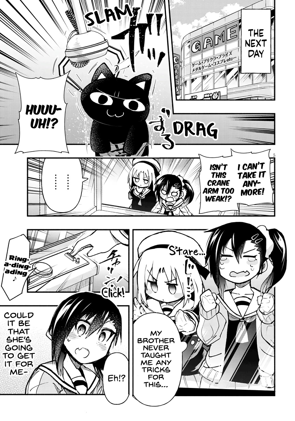 Cross-Cultural Exchange With the Girl at the Arcade Chapter 5 page 5 - Chapter 5: It's Amazing!