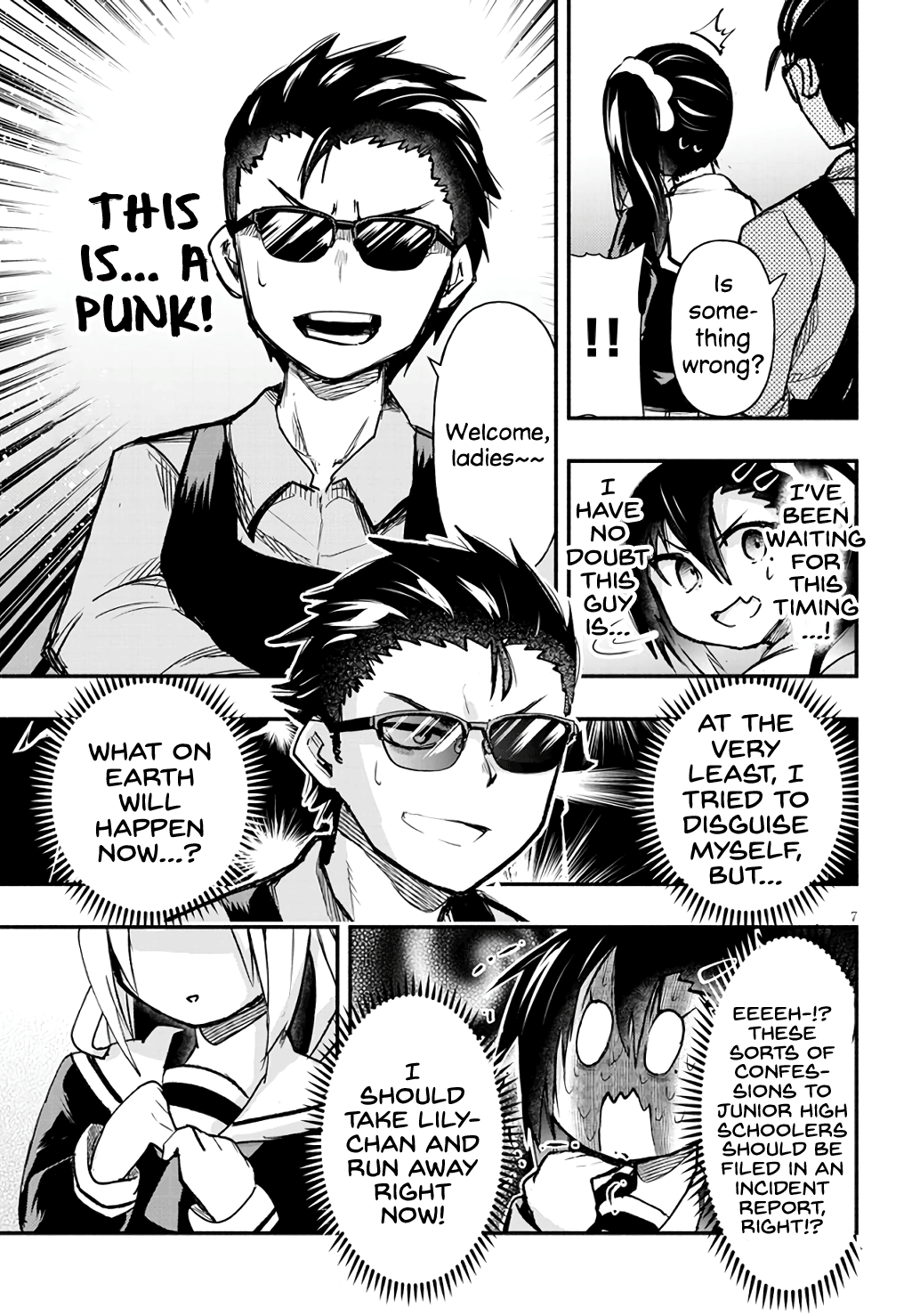 Cross-Cultural Exchange With the Girl at the Arcade Chapter 5 page 7 - Chapter 5: It's Amazing!