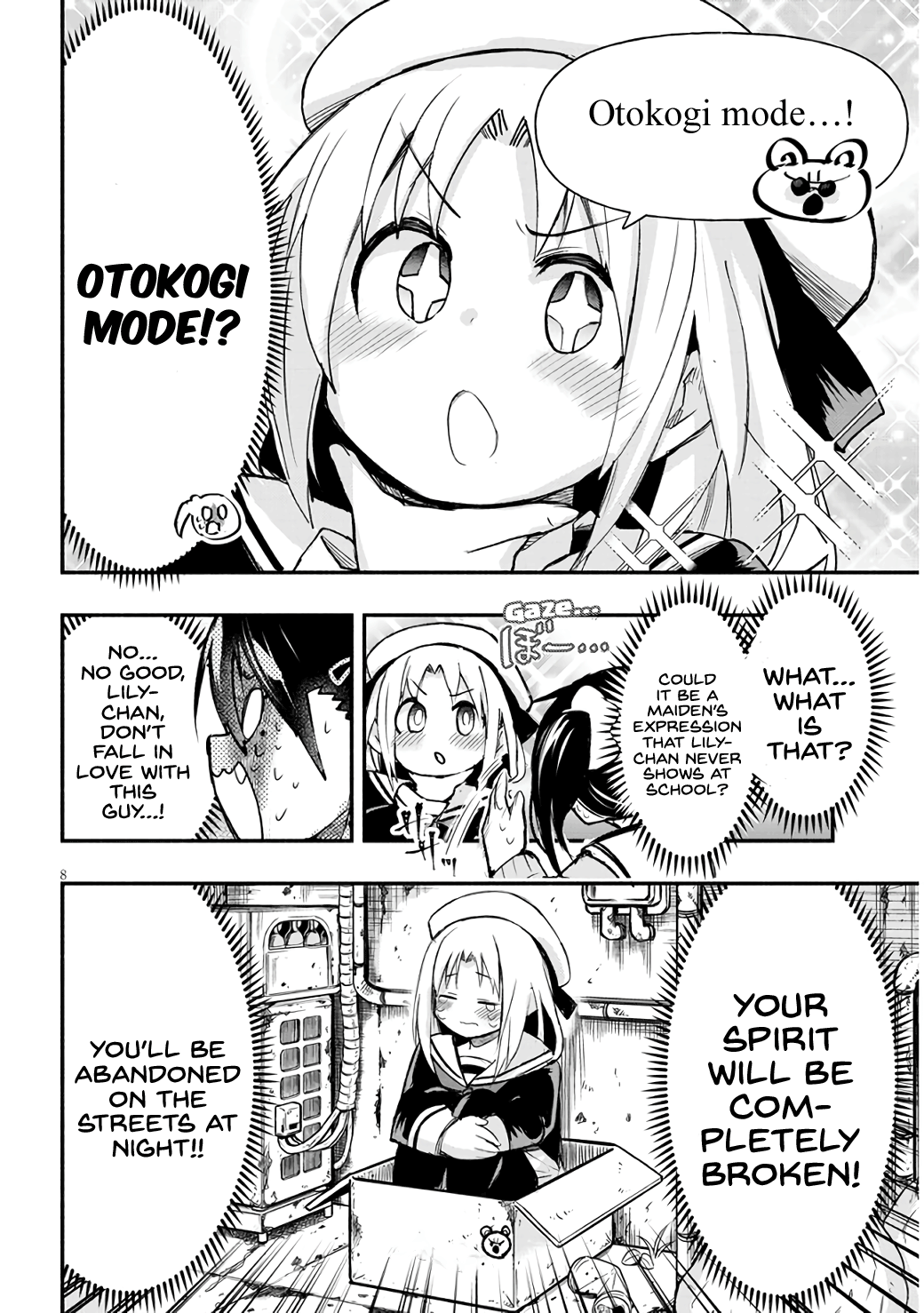 Cross-Cultural Exchange With the Girl at the Arcade Chapter 5 page 8 - Chapter 5: It's Amazing!
