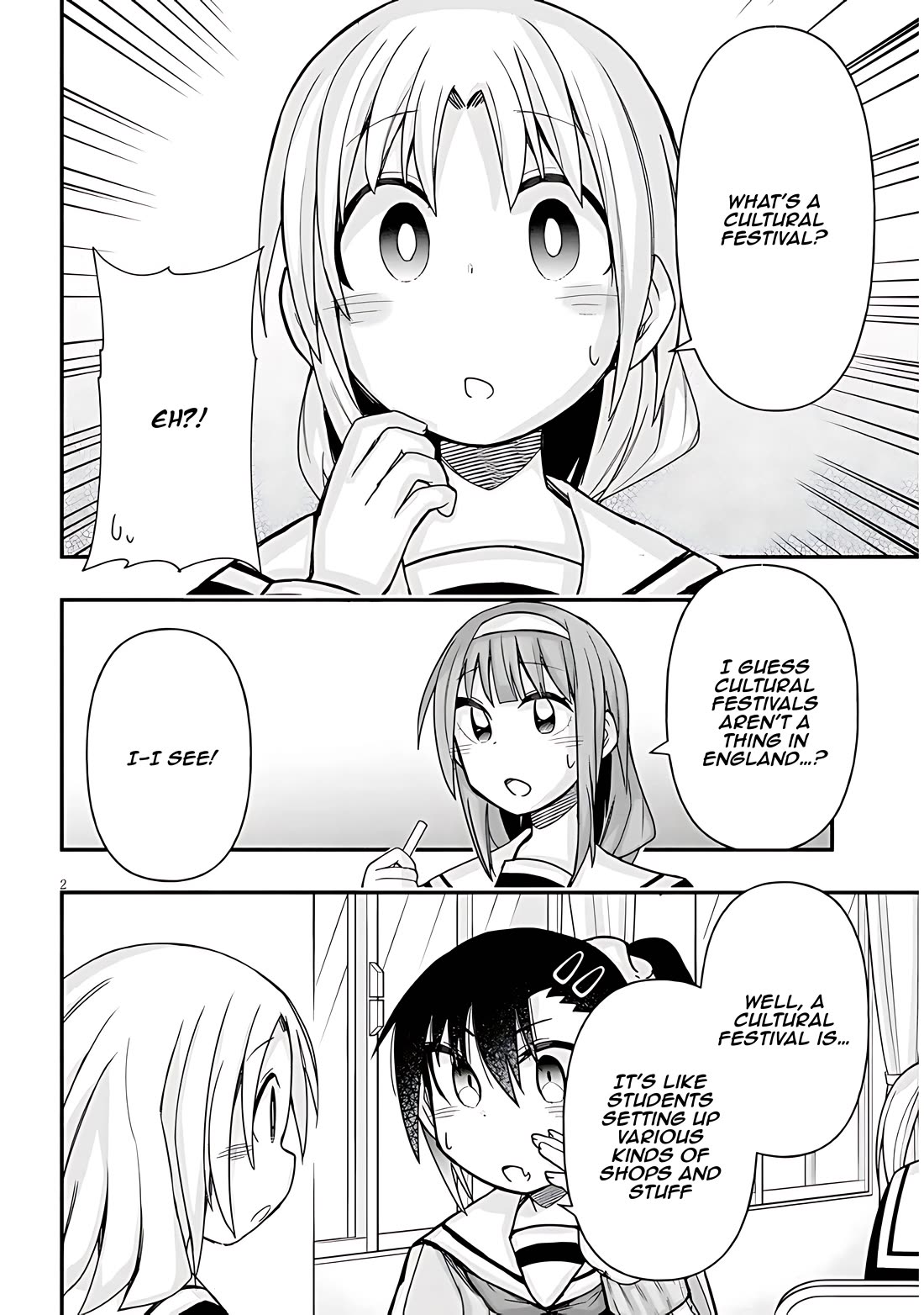 Cross-Cultural Exchange With the Girl at the Arcade Chapter 50 page 2 - Chapter 50: I want to do an Amusement Arcade!