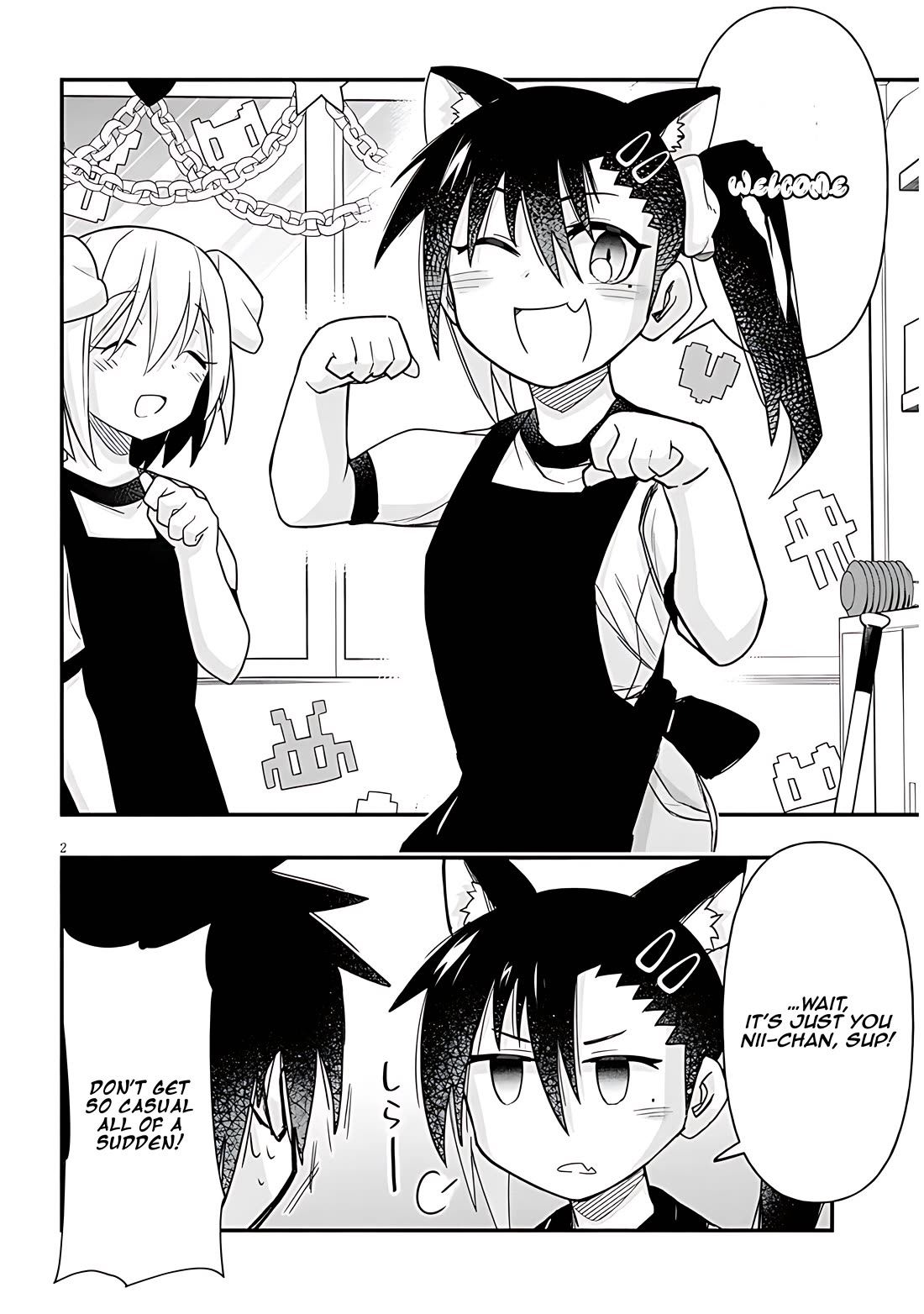 Cross-Cultural Exchange With the Girl at the Arcade Chapter 51 page 2 - Chapter 51: Culture Festival Vol.1