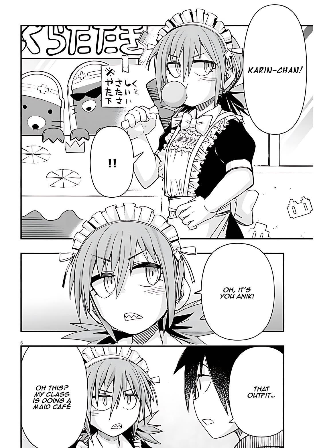 Cross-Cultural Exchange With the Girl at the Arcade Chapter 51 page 6 - Chapter 51: Culture Festival Vol.1