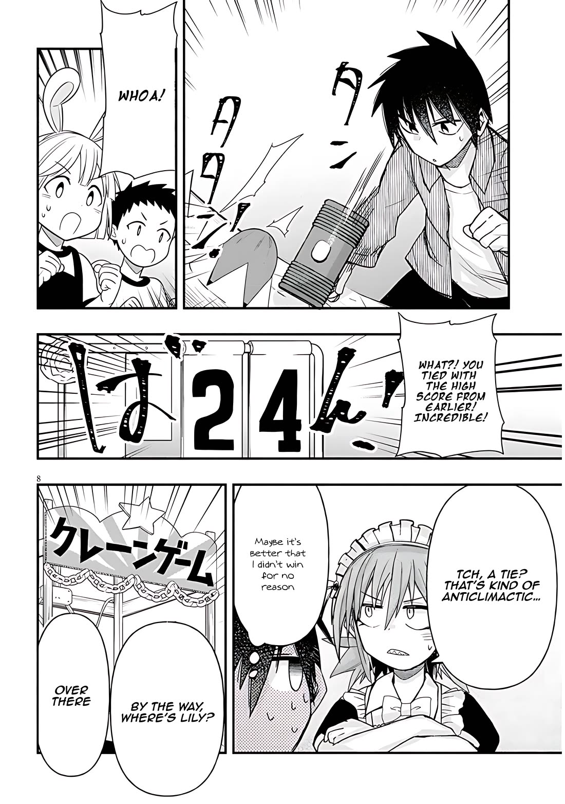 Cross-Cultural Exchange With the Girl at the Arcade Chapter 51 page 8 - Chapter 51: Culture Festival Vol.1