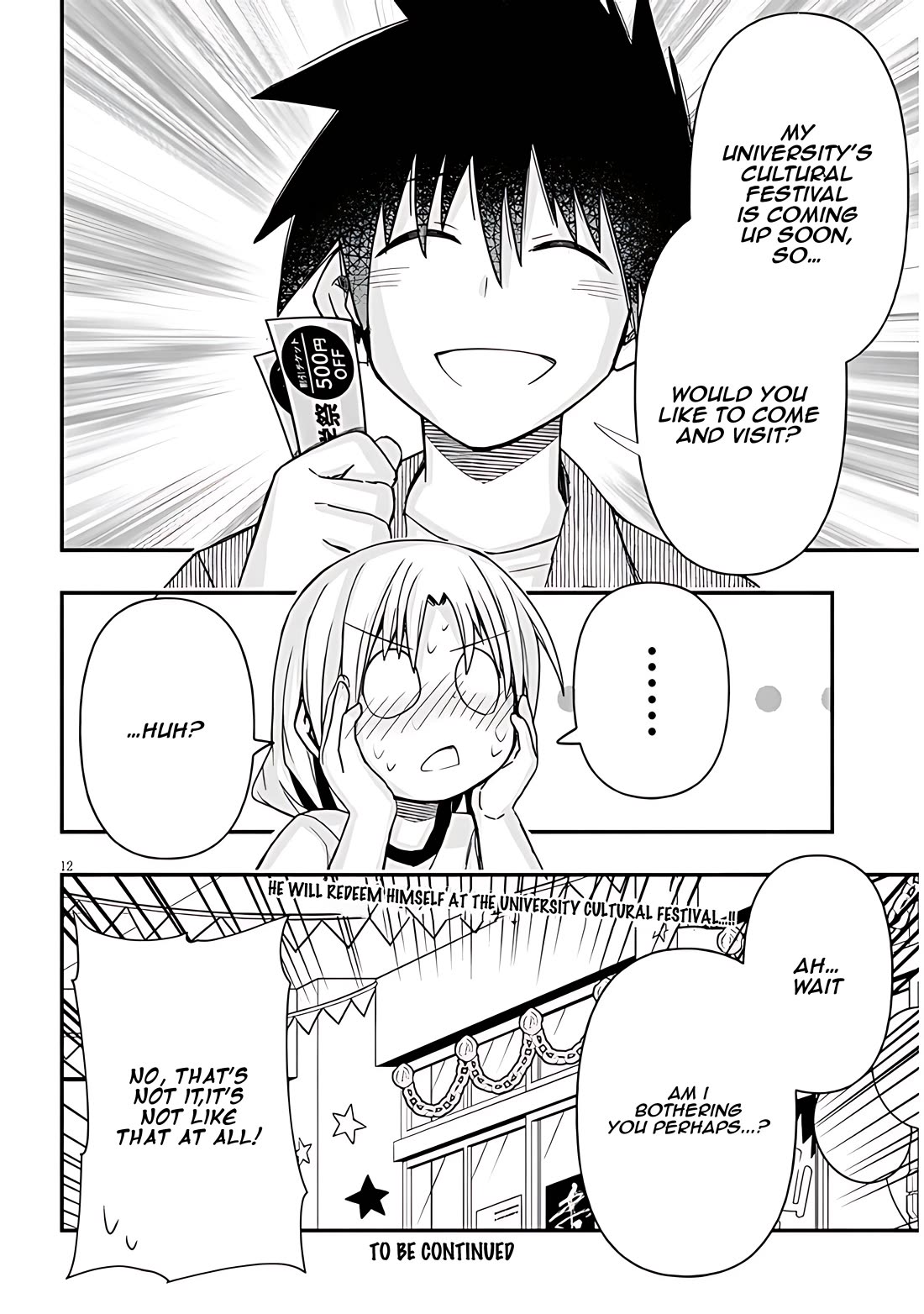 Cross-Cultural Exchange With the Girl at the Arcade Chapter 52 page 12 - Chapter 52: Culture Festival Vol.2