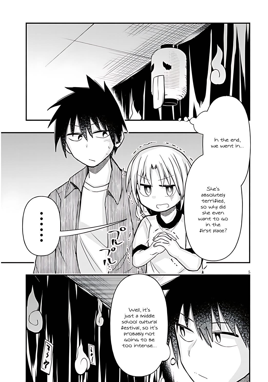 Cross-Cultural Exchange With the Girl at the Arcade Chapter 52 page 5 - Chapter 52: Culture Festival Vol.2
