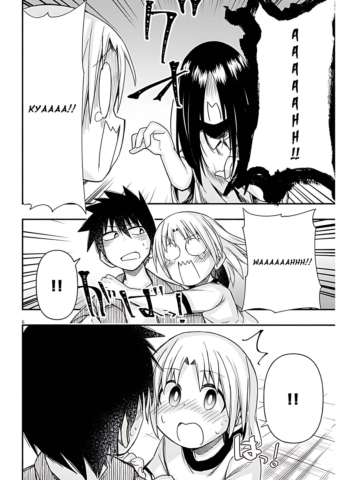 Cross-Cultural Exchange With the Girl at the Arcade Chapter 52 page 6 - Chapter 52: Culture Festival Vol.2
