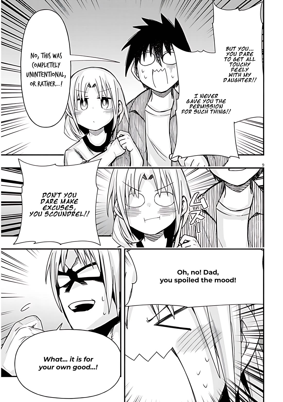 Cross-Cultural Exchange With the Girl at the Arcade Chapter 52 page 9 - Chapter 52: Culture Festival Vol.2