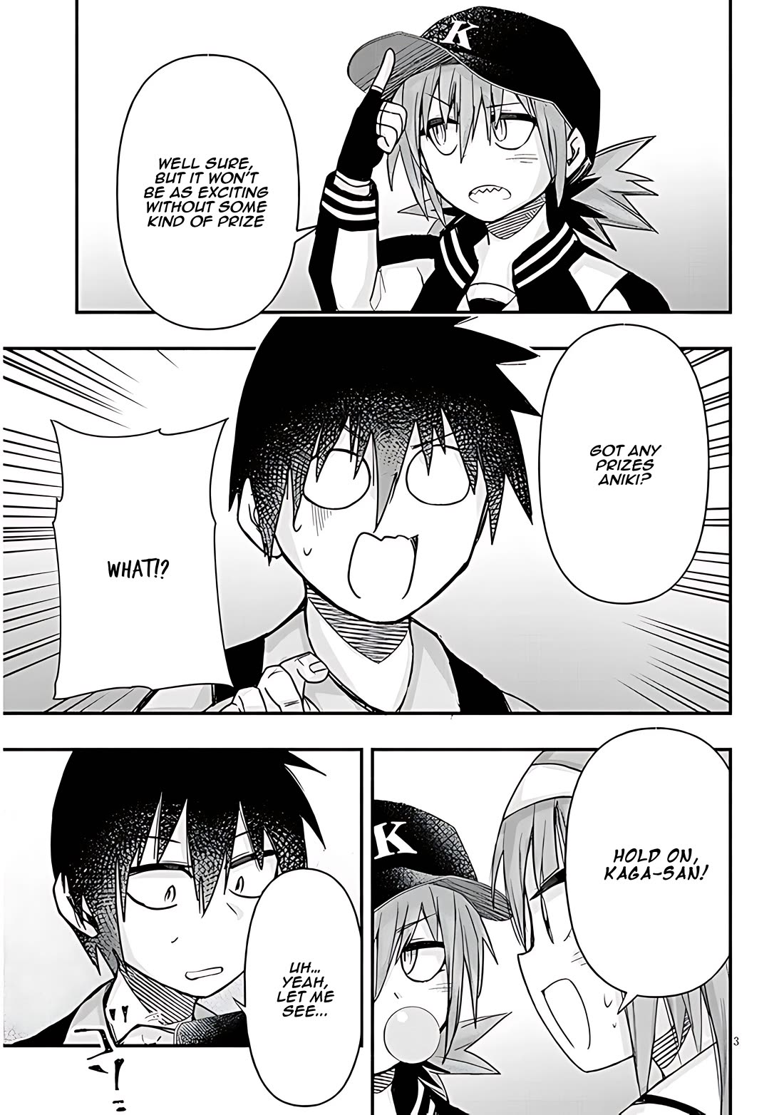 Cross-Cultural Exchange With the Girl at the Arcade Chapter 53 page 3 - Chapter 53: Racing game