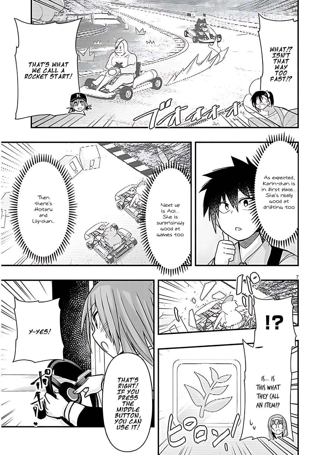 Cross-Cultural Exchange With the Girl at the Arcade Chapter 53 page 7 - Chapter 53: Racing game
