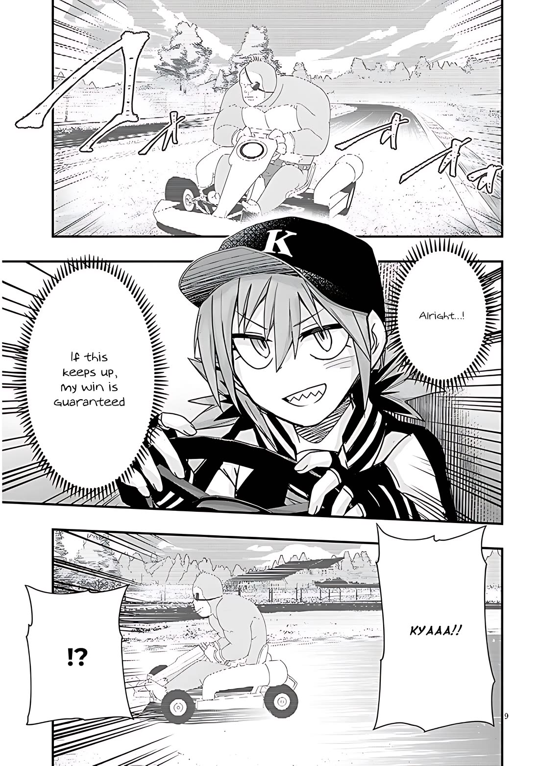 Cross-Cultural Exchange With the Girl at the Arcade Chapter 53 page 9 - Chapter 53: Racing game