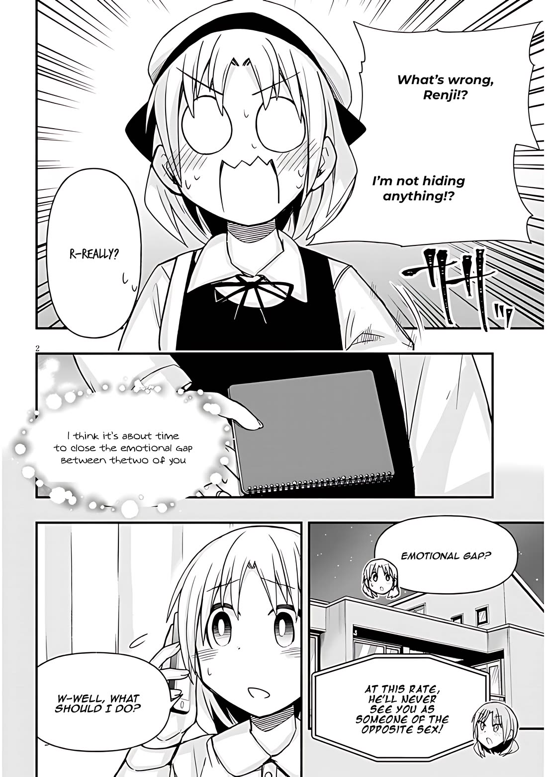 Cross-Cultural Exchange With the Girl at the Arcade Chapter 54 page 2 - Chapter 54: Aquarium