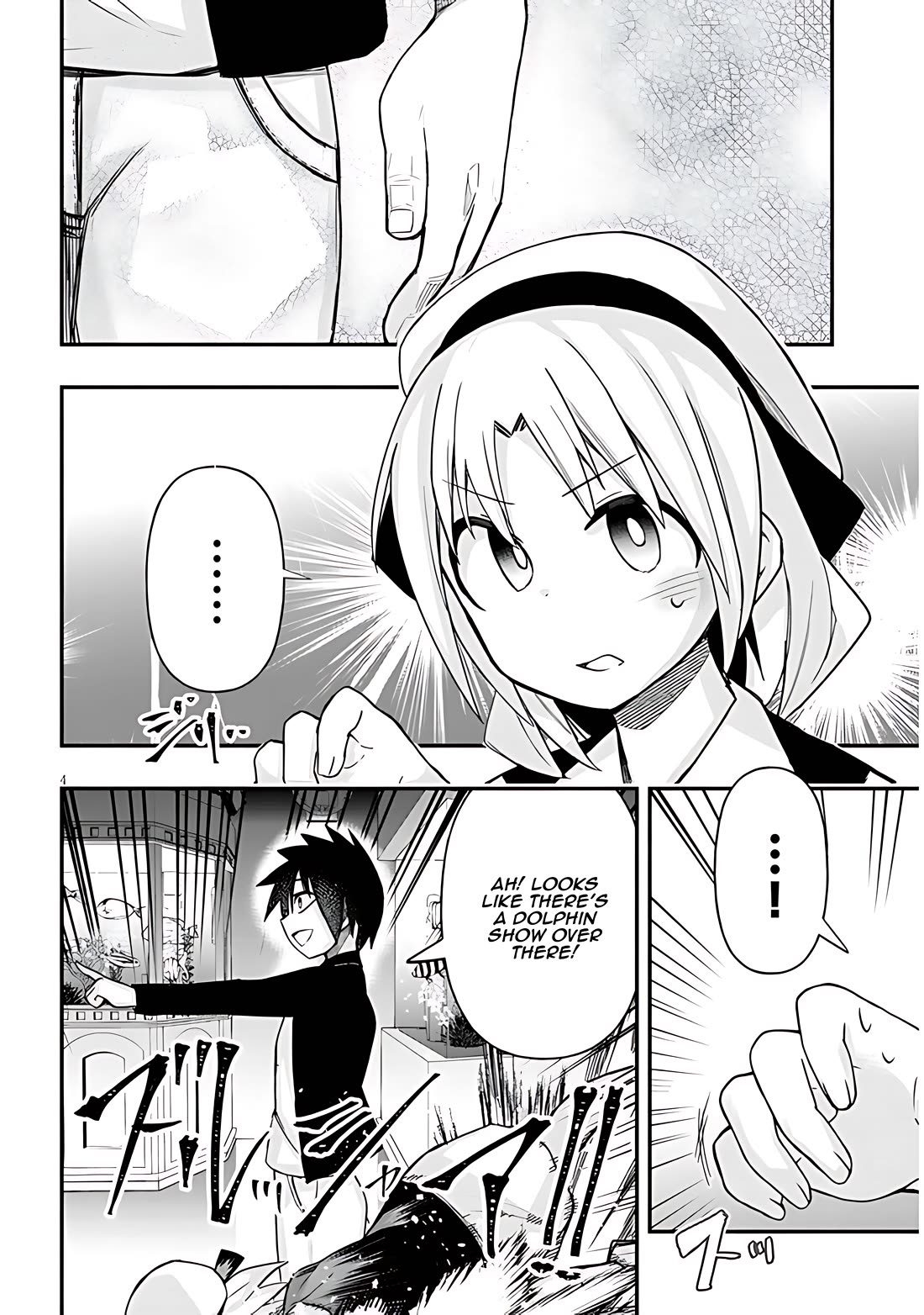 Cross-Cultural Exchange With the Girl at the Arcade Chapter 54 page 4 - Chapter 54: Aquarium