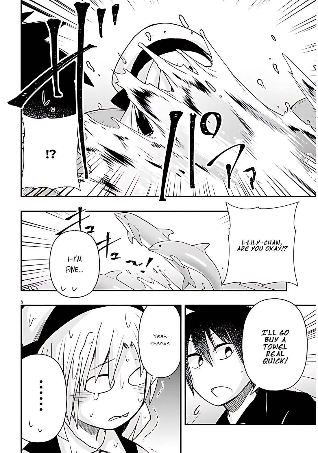 Cross-Cultural Exchange With the Girl at the Arcade Chapter 54 page 8 - Chapter 54: Aquarium