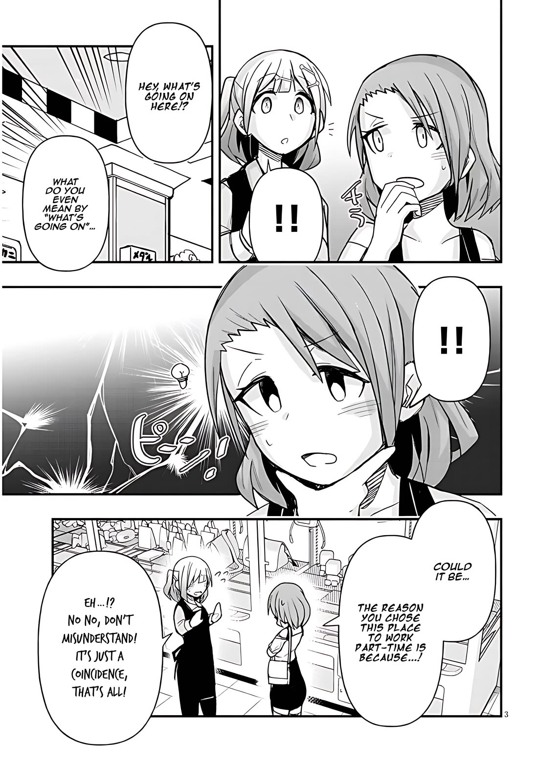 Cross-Cultural Exchange With the Girl at the Arcade Chapter 55 page 3 - Chapter 55: Misunderstand