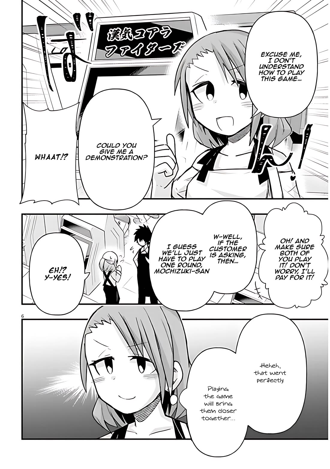 Cross-Cultural Exchange With the Girl at the Arcade Chapter 55 page 6 - Chapter 55: Misunderstand