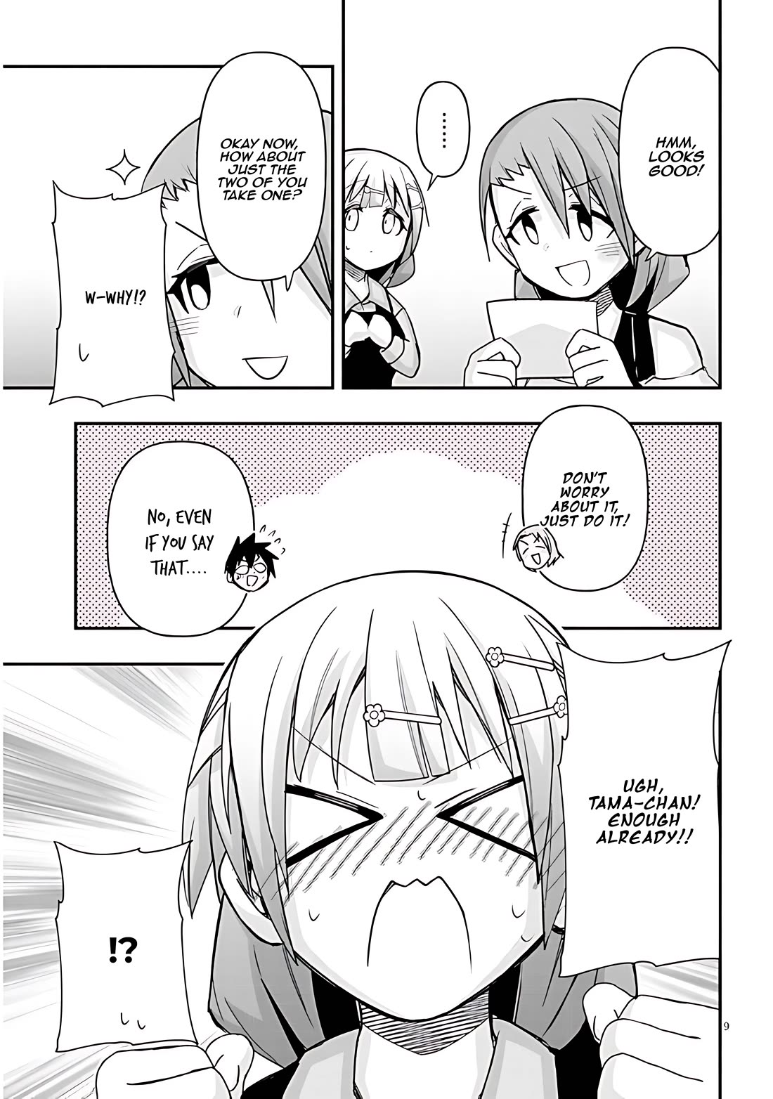 Cross-Cultural Exchange With the Girl at the Arcade Chapter 55 page 9 - Chapter 55: Misunderstand