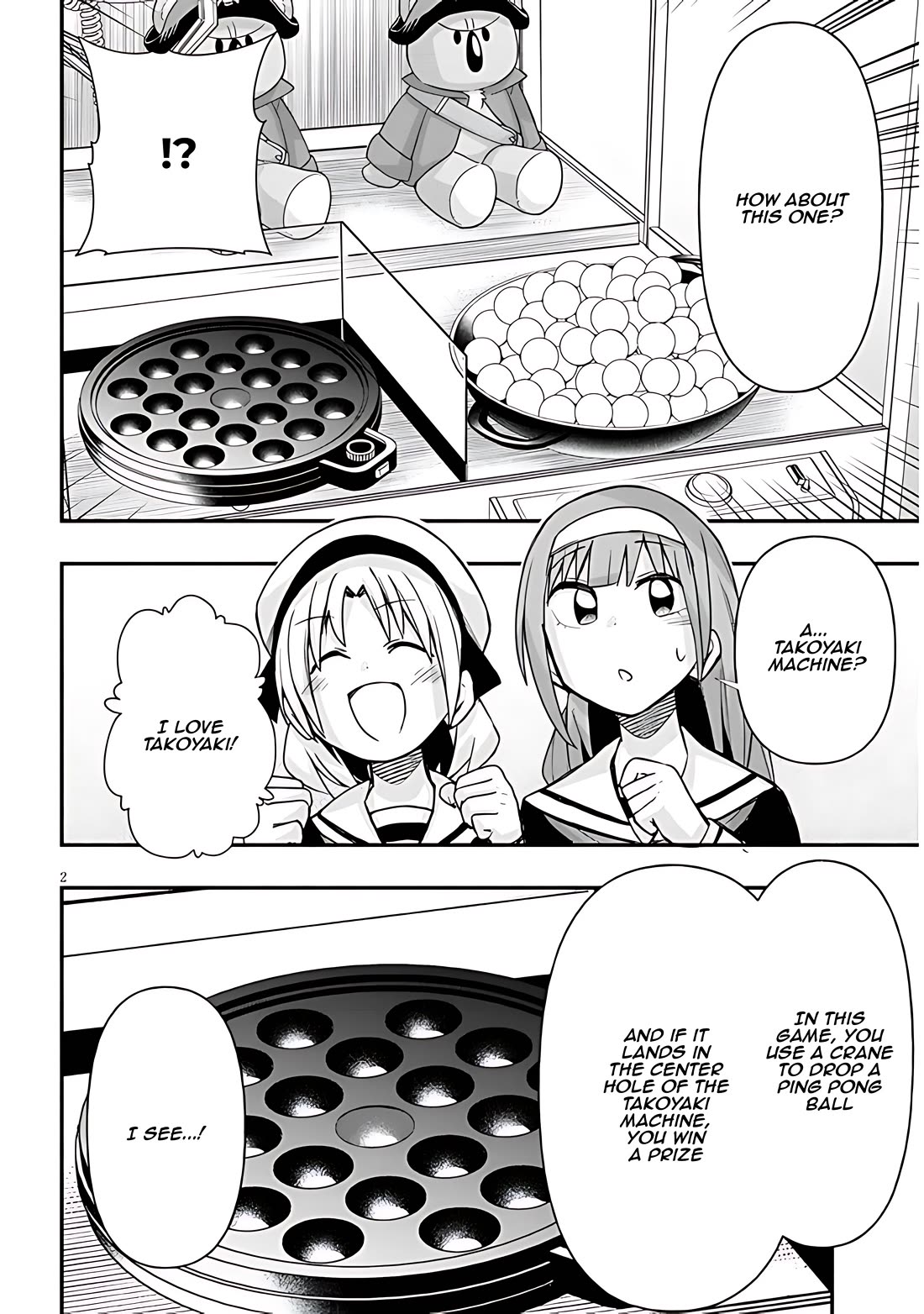 Cross-Cultural Exchange With the Girl at the Arcade Chapter 56 page 2 - Chapter 56: Takoyaki Game