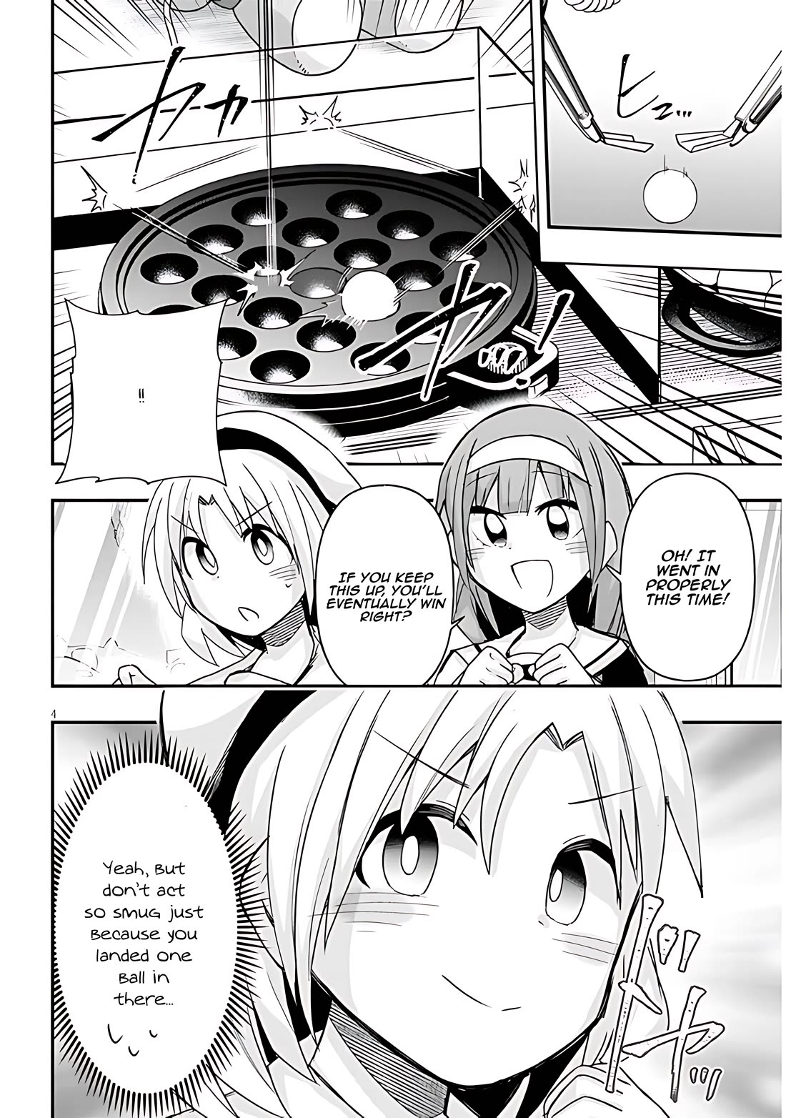 Cross-Cultural Exchange With the Girl at the Arcade Chapter 56 page 4 - Chapter 56: Takoyaki Game