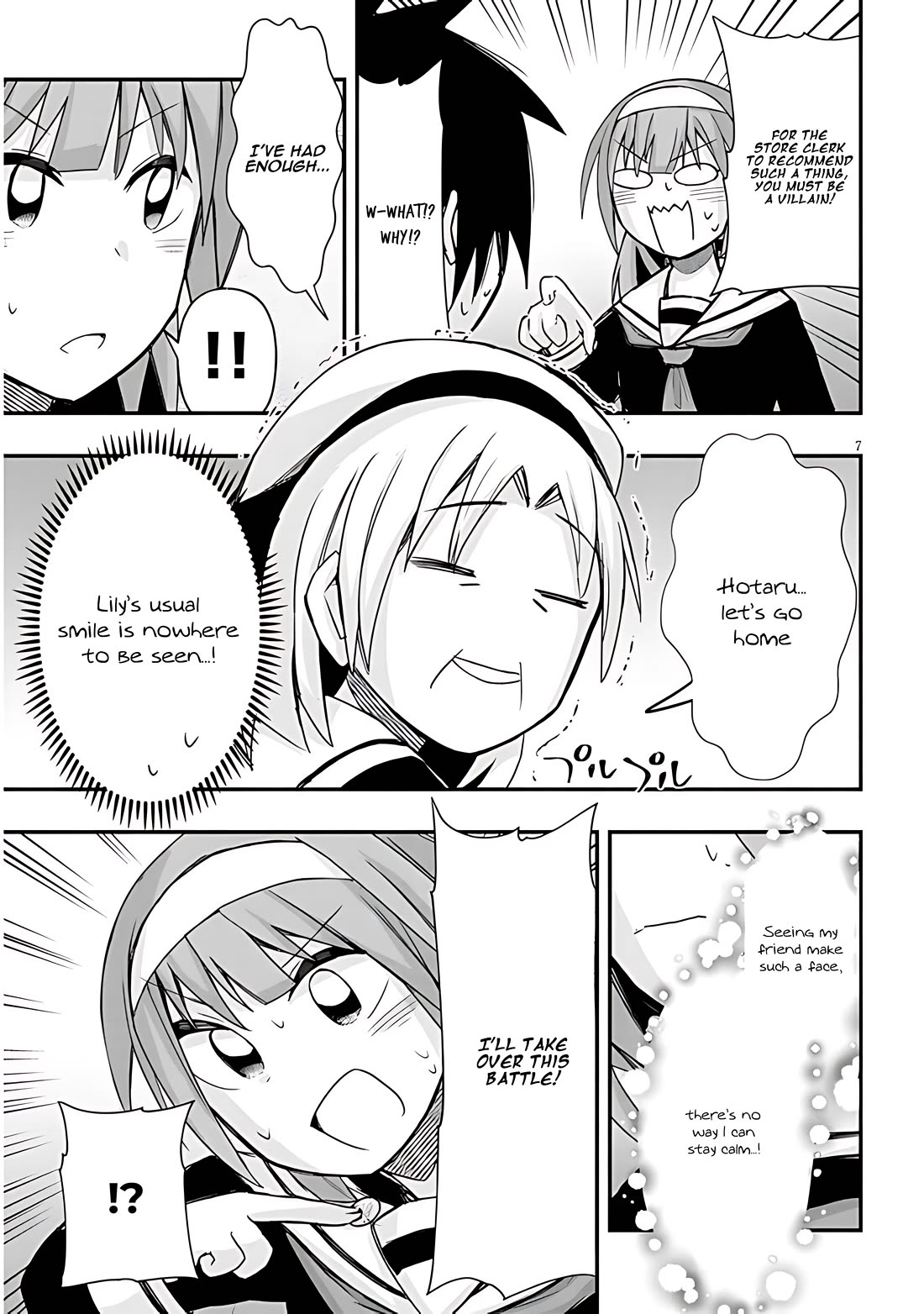 Cross-Cultural Exchange With the Girl at the Arcade Chapter 56 page 7 - Chapter 56: Takoyaki Game