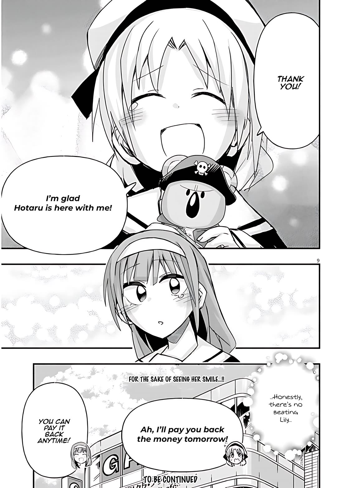 Cross-Cultural Exchange With the Girl at the Arcade Chapter 56 page 9 - Chapter 56: Takoyaki Game