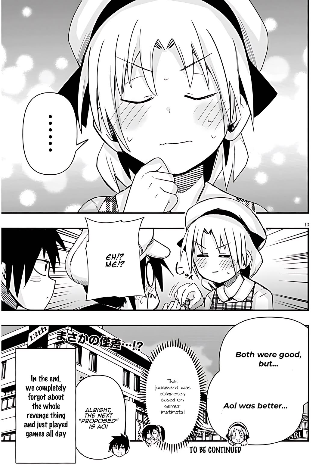 Cross-Cultural Exchange With the Girl at the Arcade Chapter 57 page 13 - Chapter 57: Propose