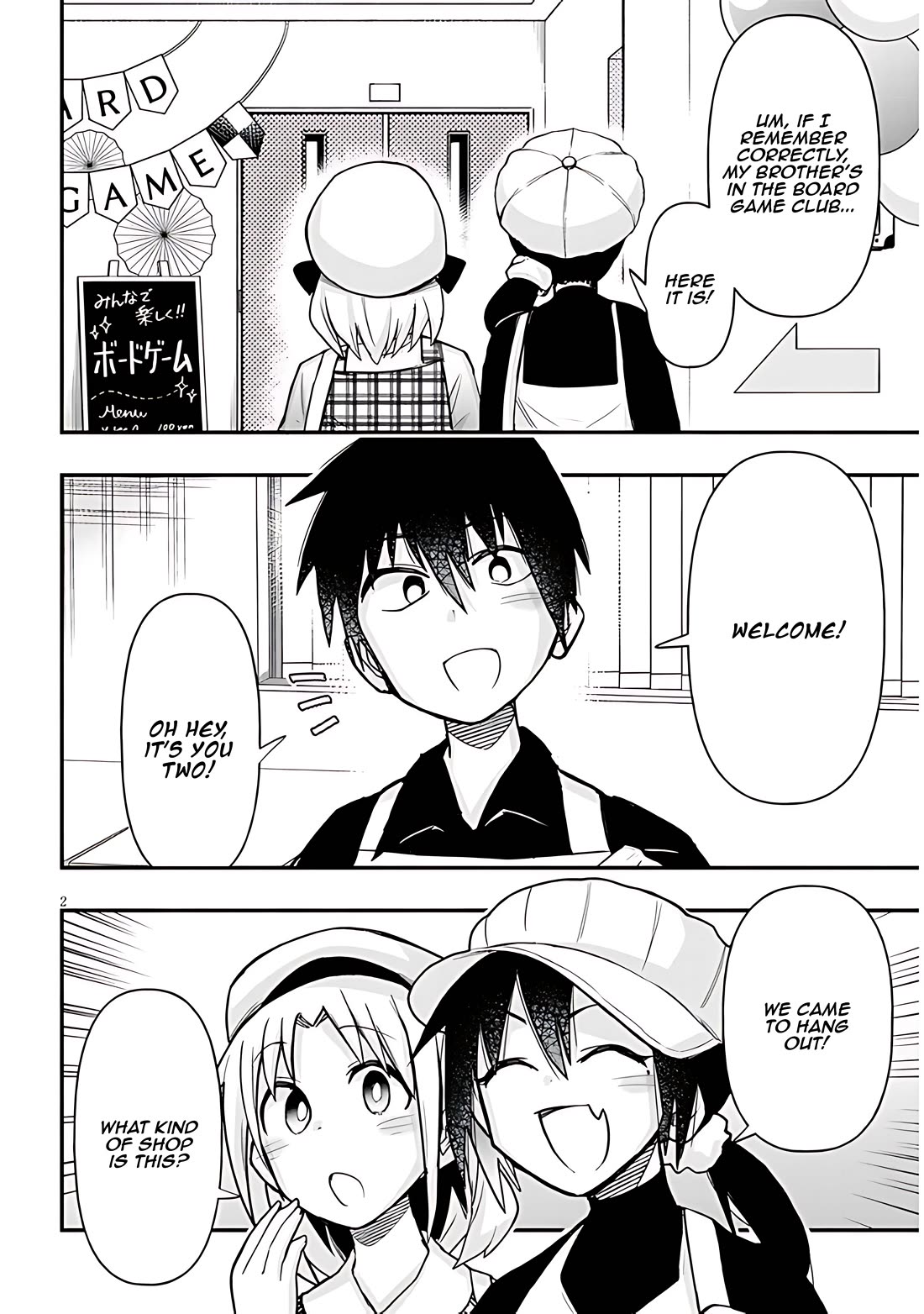 Cross-Cultural Exchange With the Girl at the Arcade Chapter 57 page 2 - Chapter 57: Propose